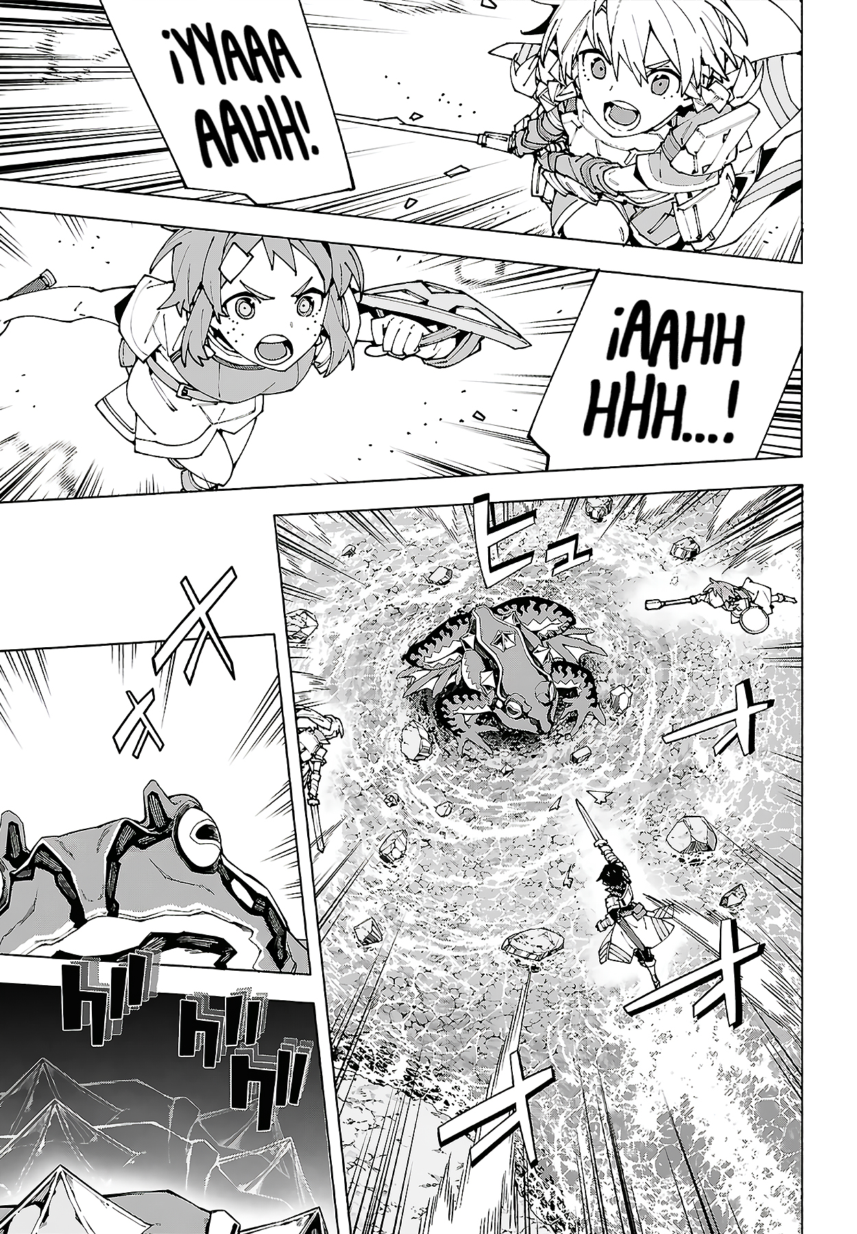 ページ 13
