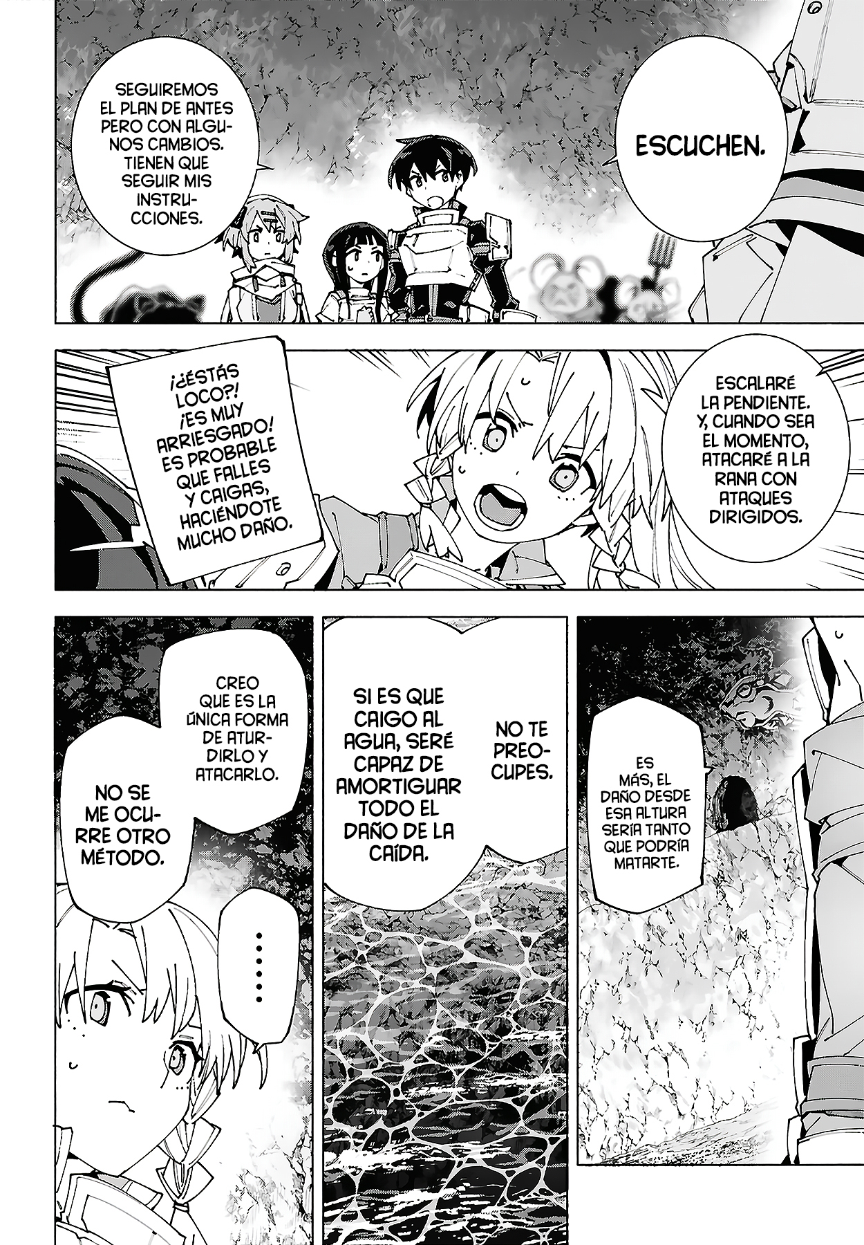 ページ 26