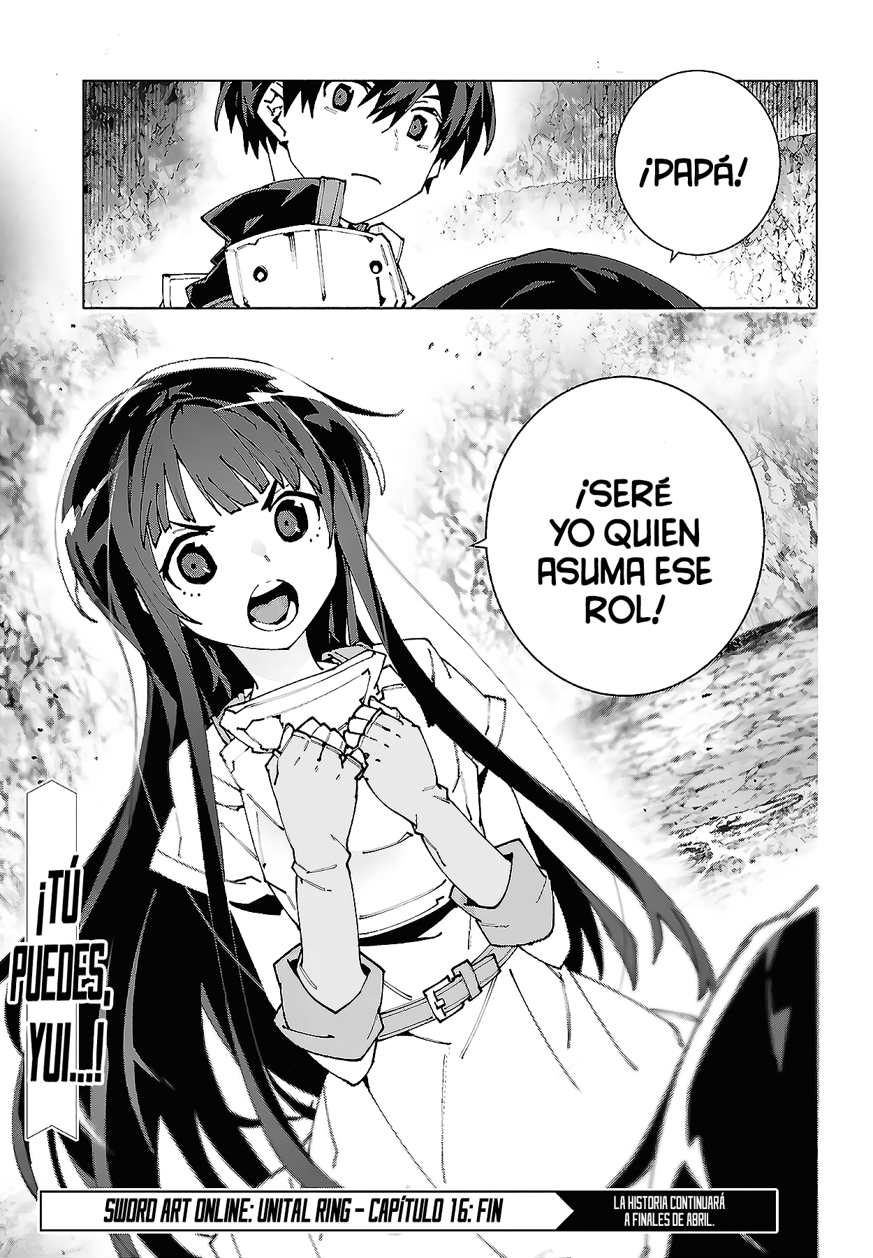 ページ 27