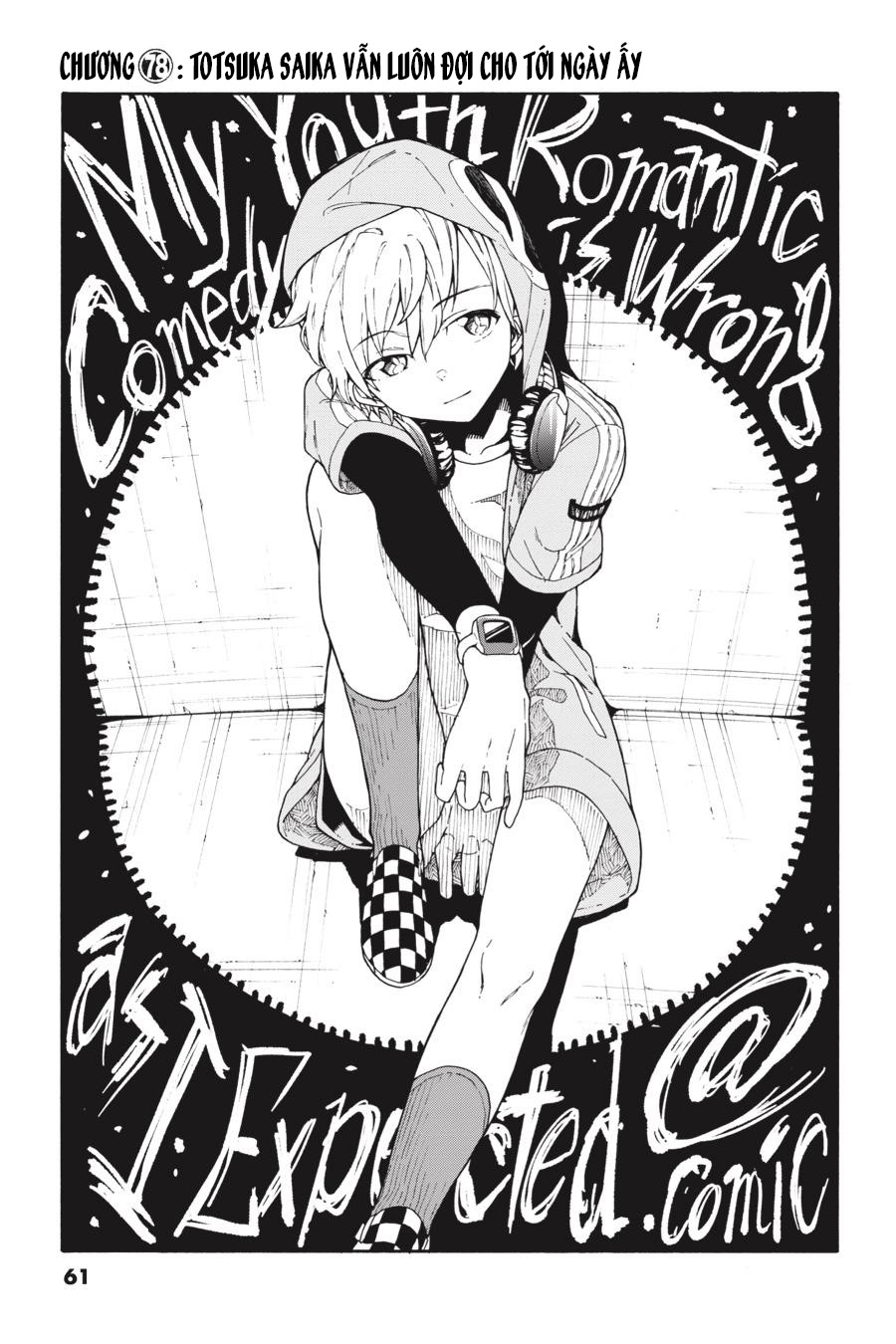 ページ 1