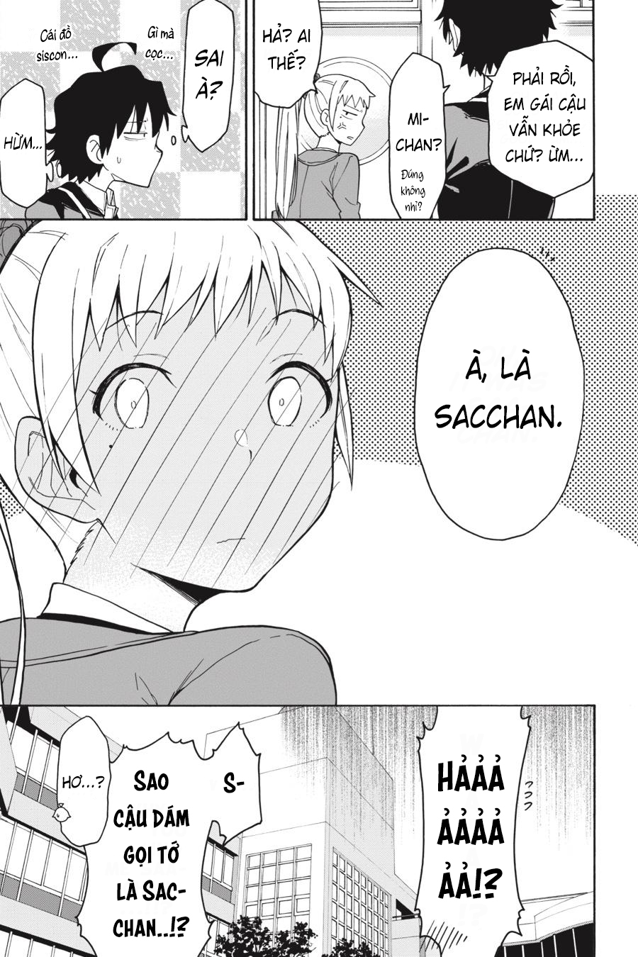 ページ 15