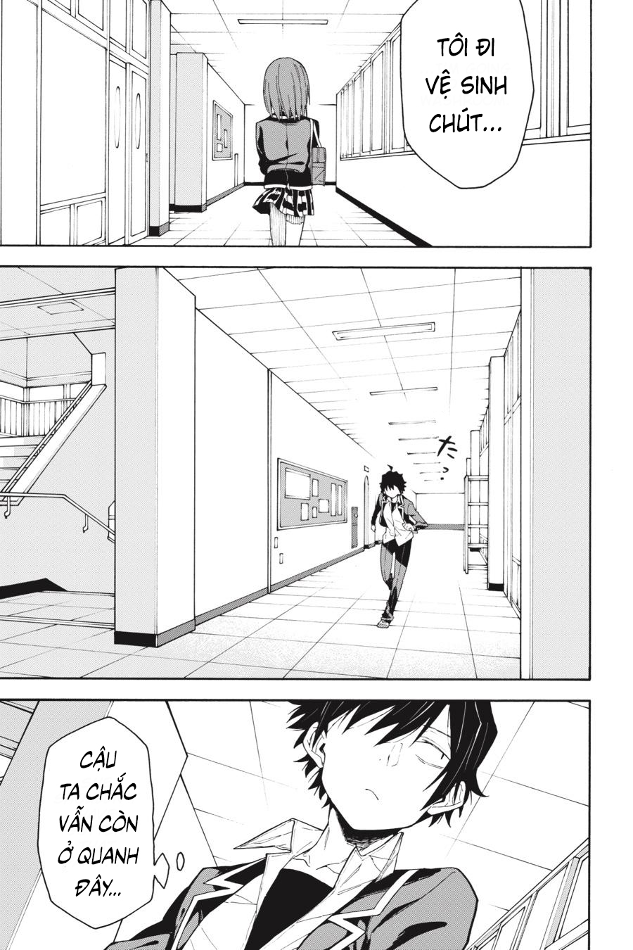 ページ 25