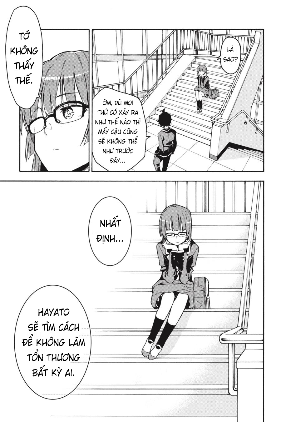 ページ 27