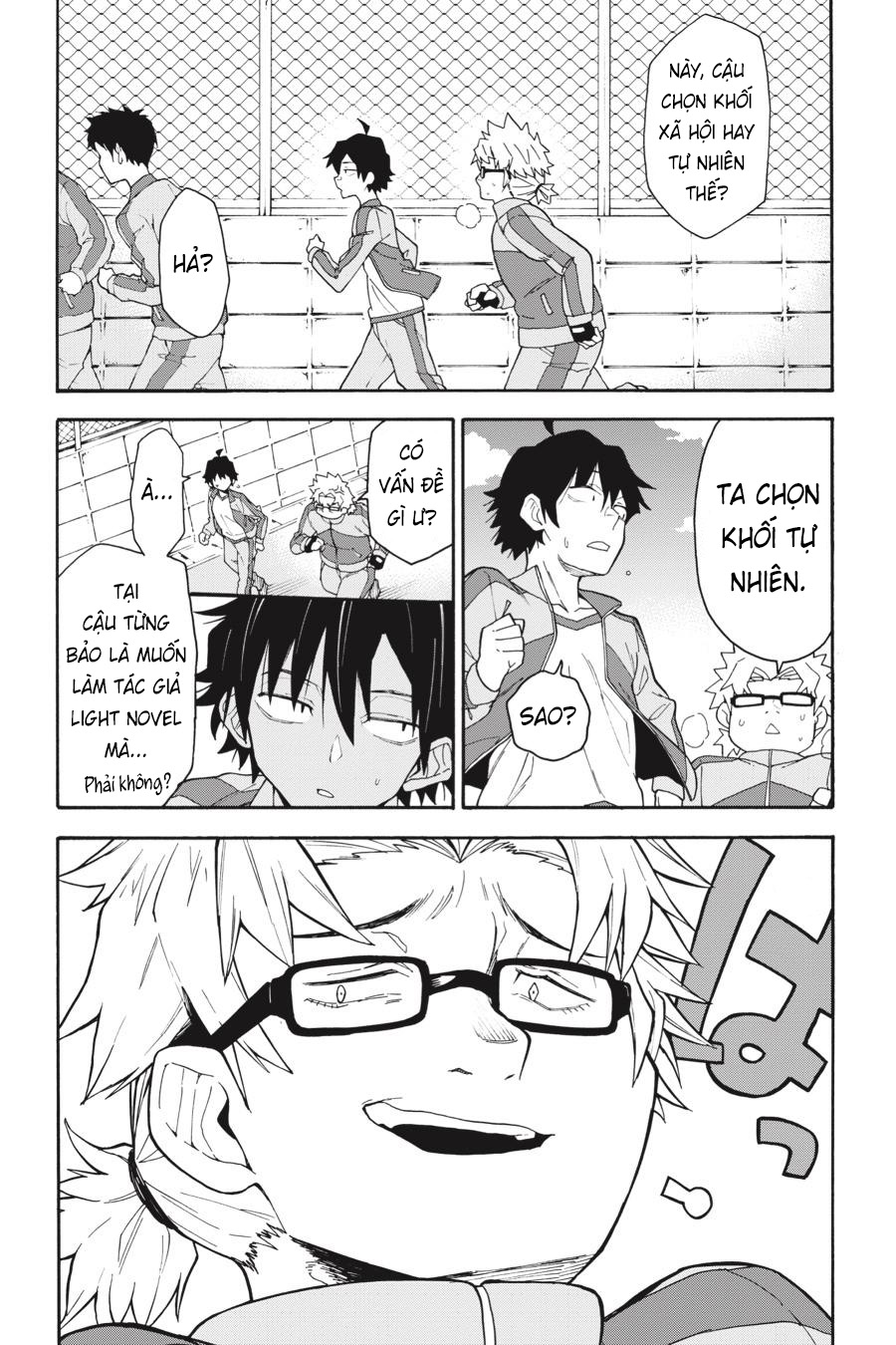 ページ 4