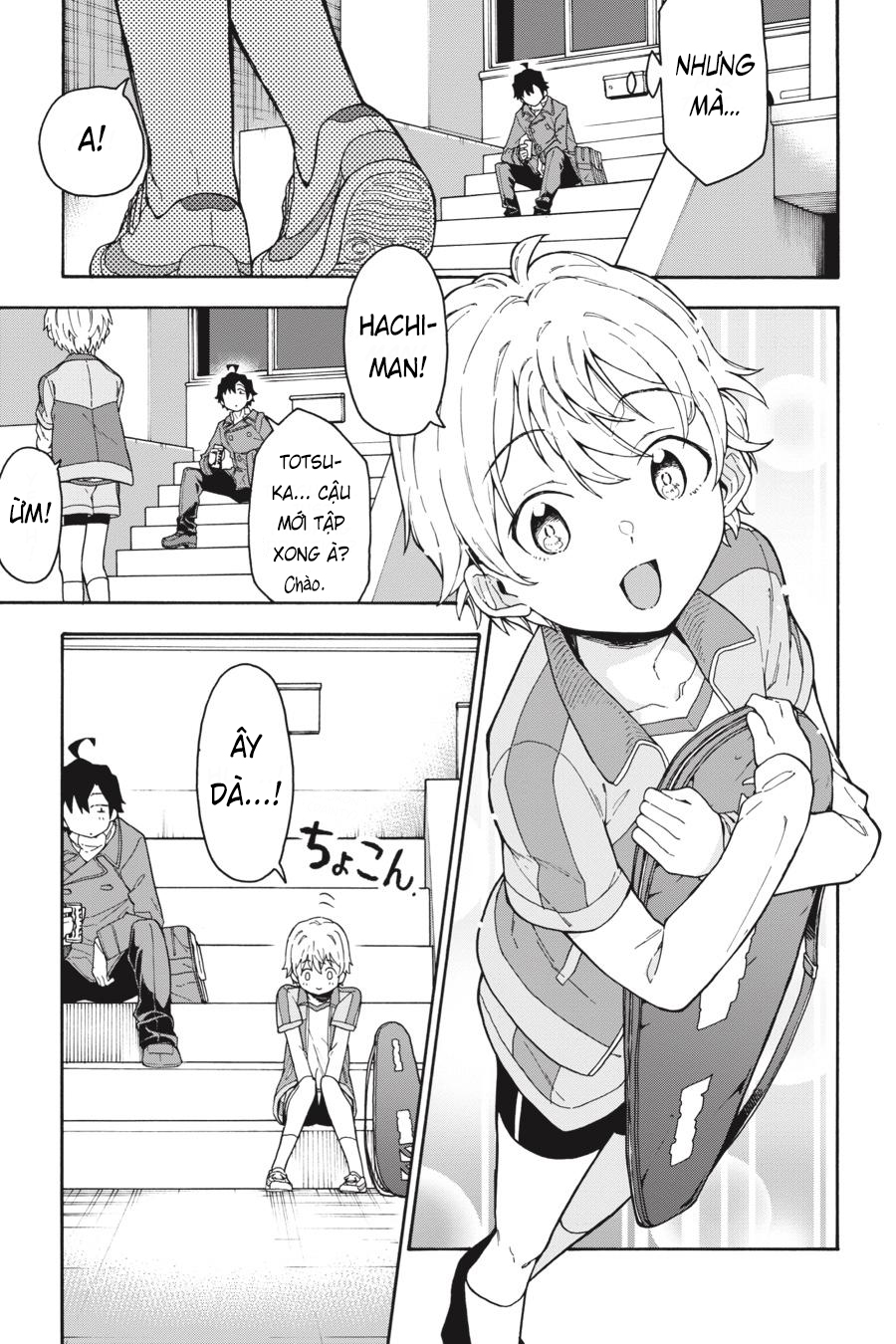 ページ 31