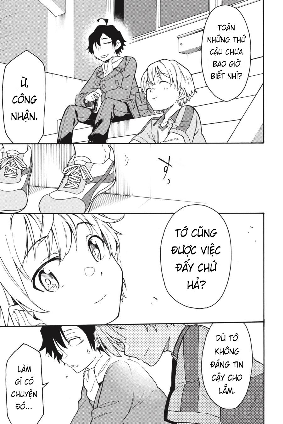ページ 35