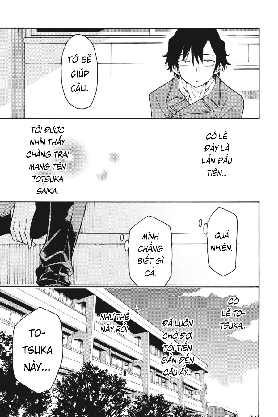 ページ 37