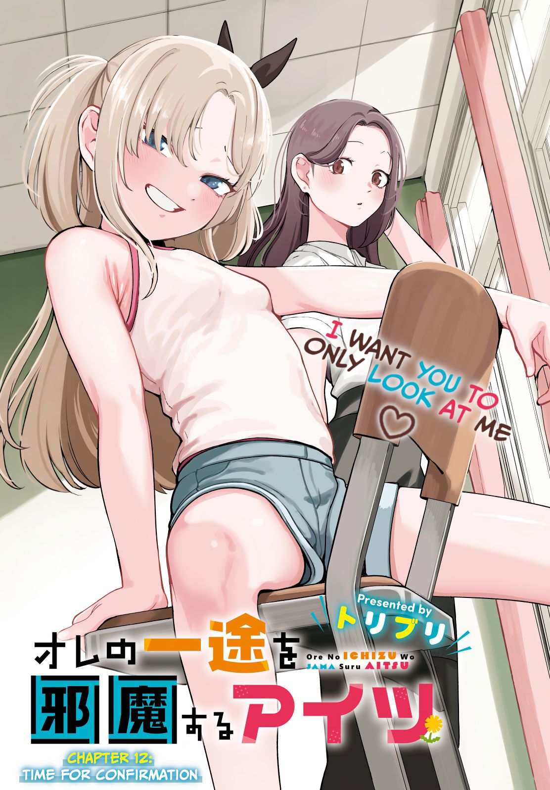 ページ 1