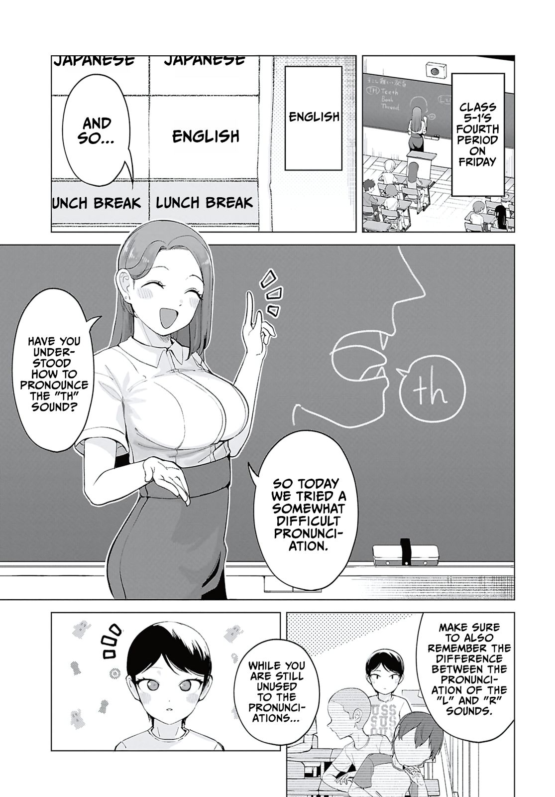 ページ 2