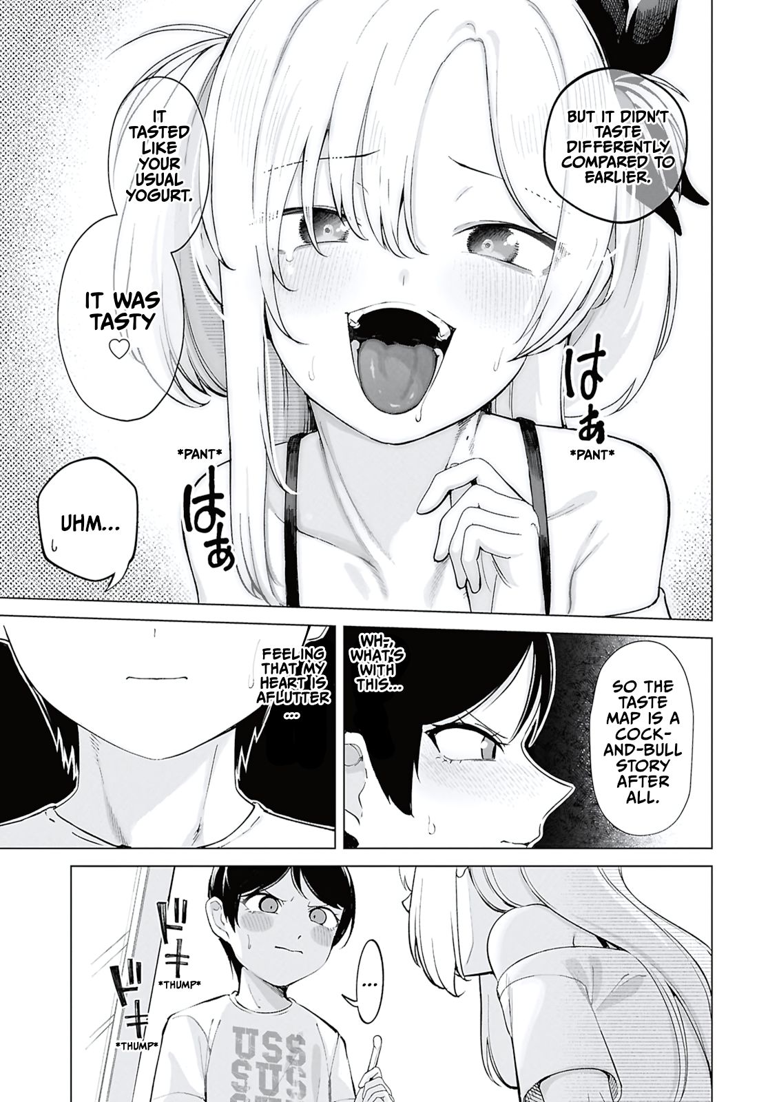 ページ 12