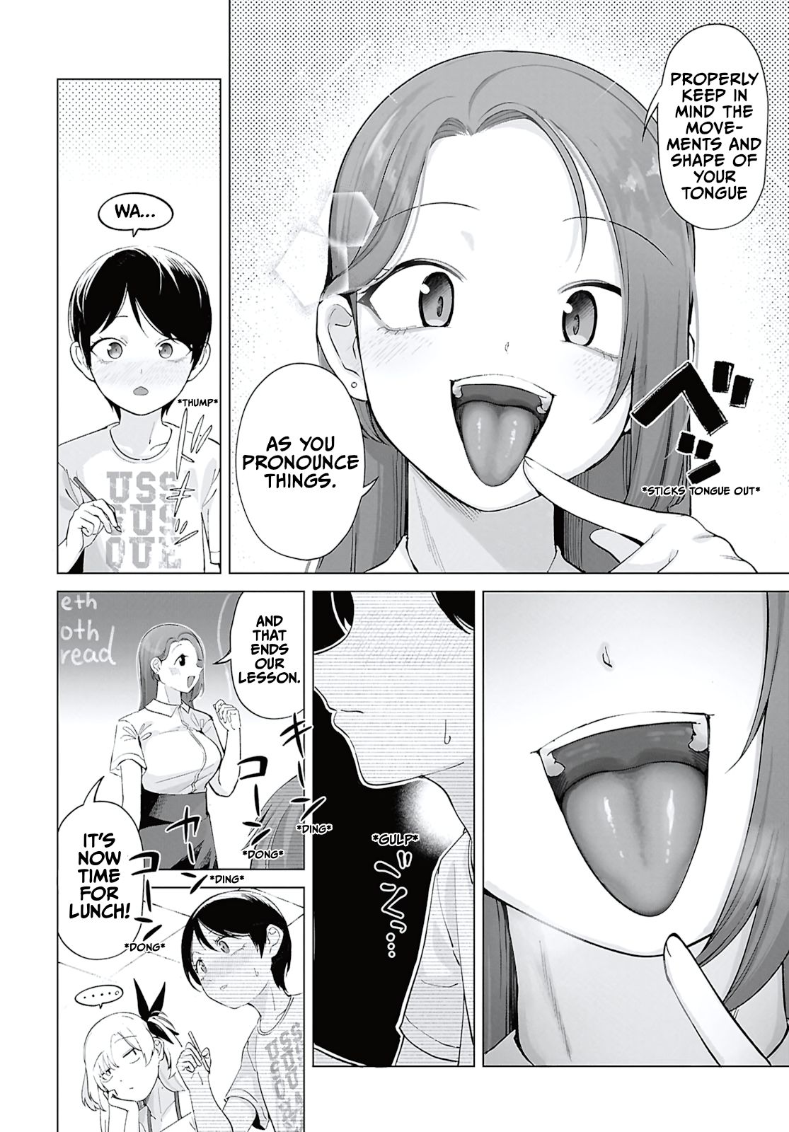 ページ 3
