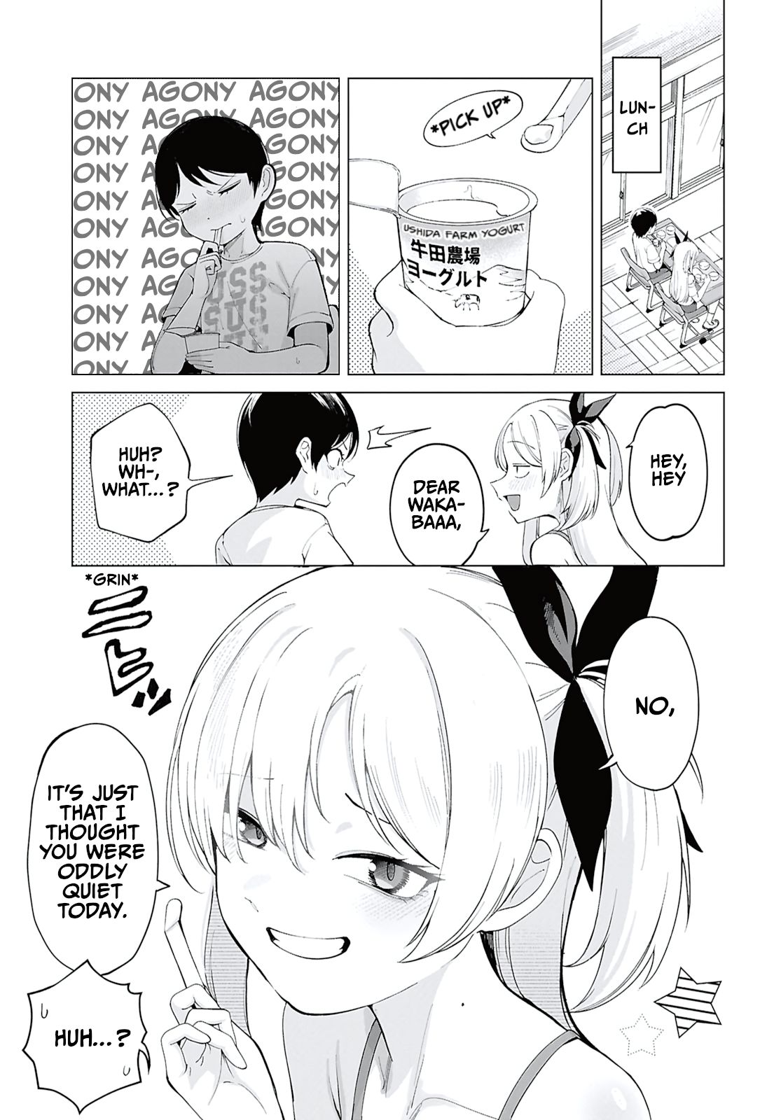 ページ 4