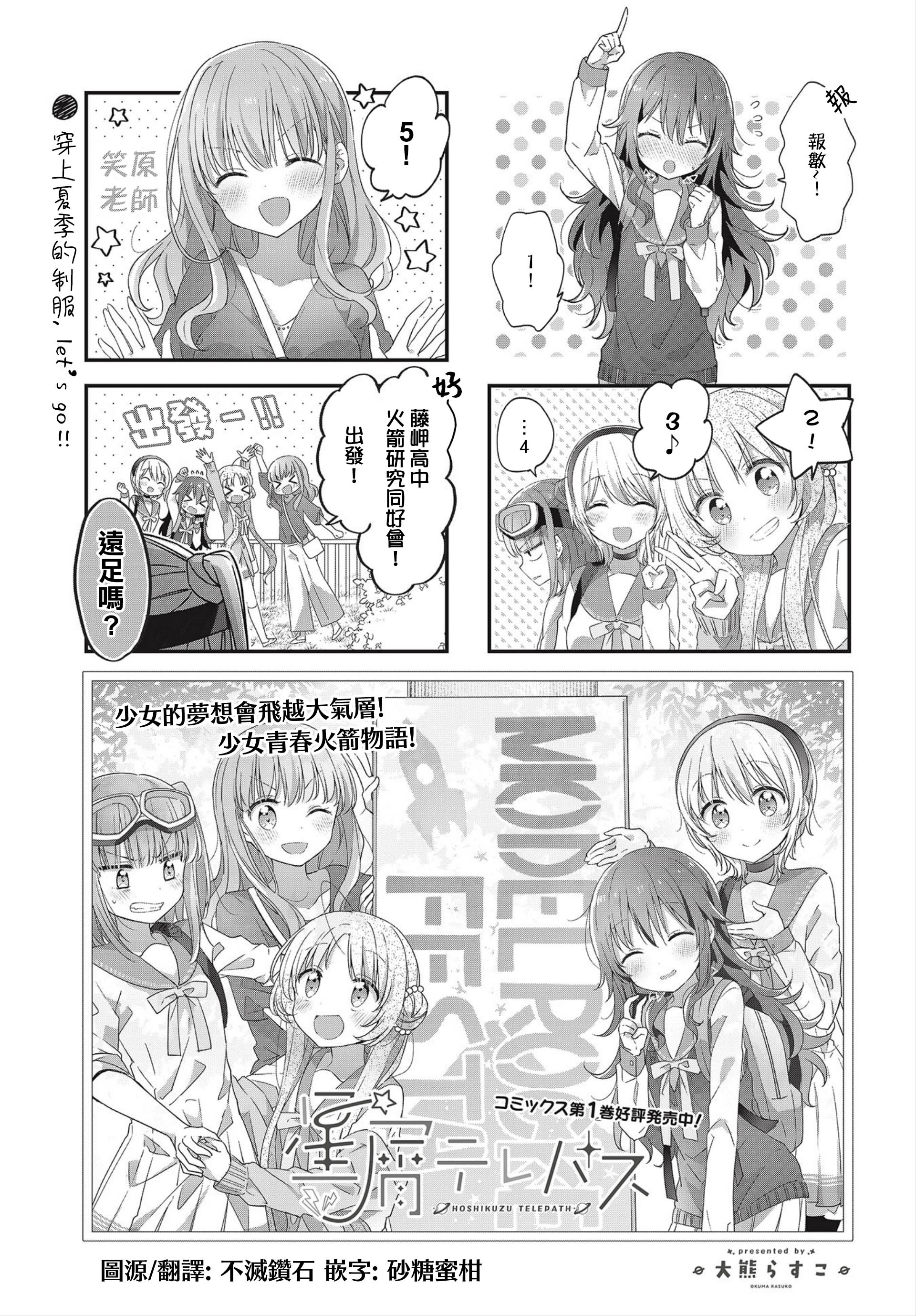 ページ 1