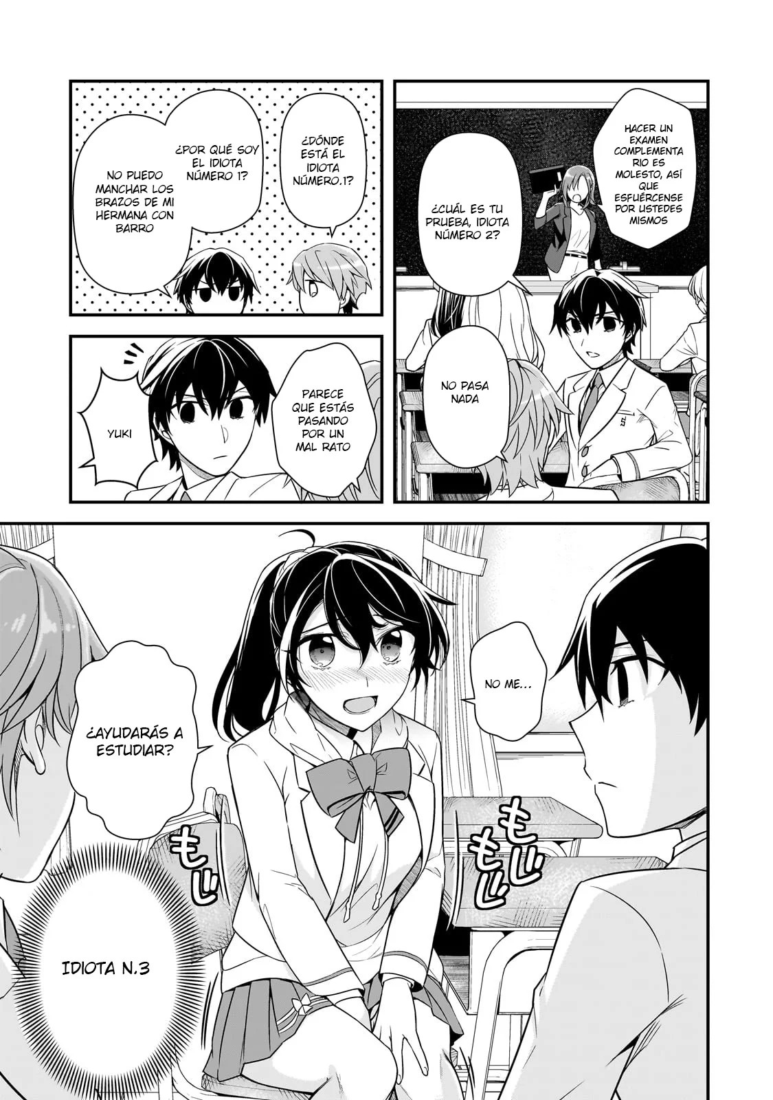 ページ 21