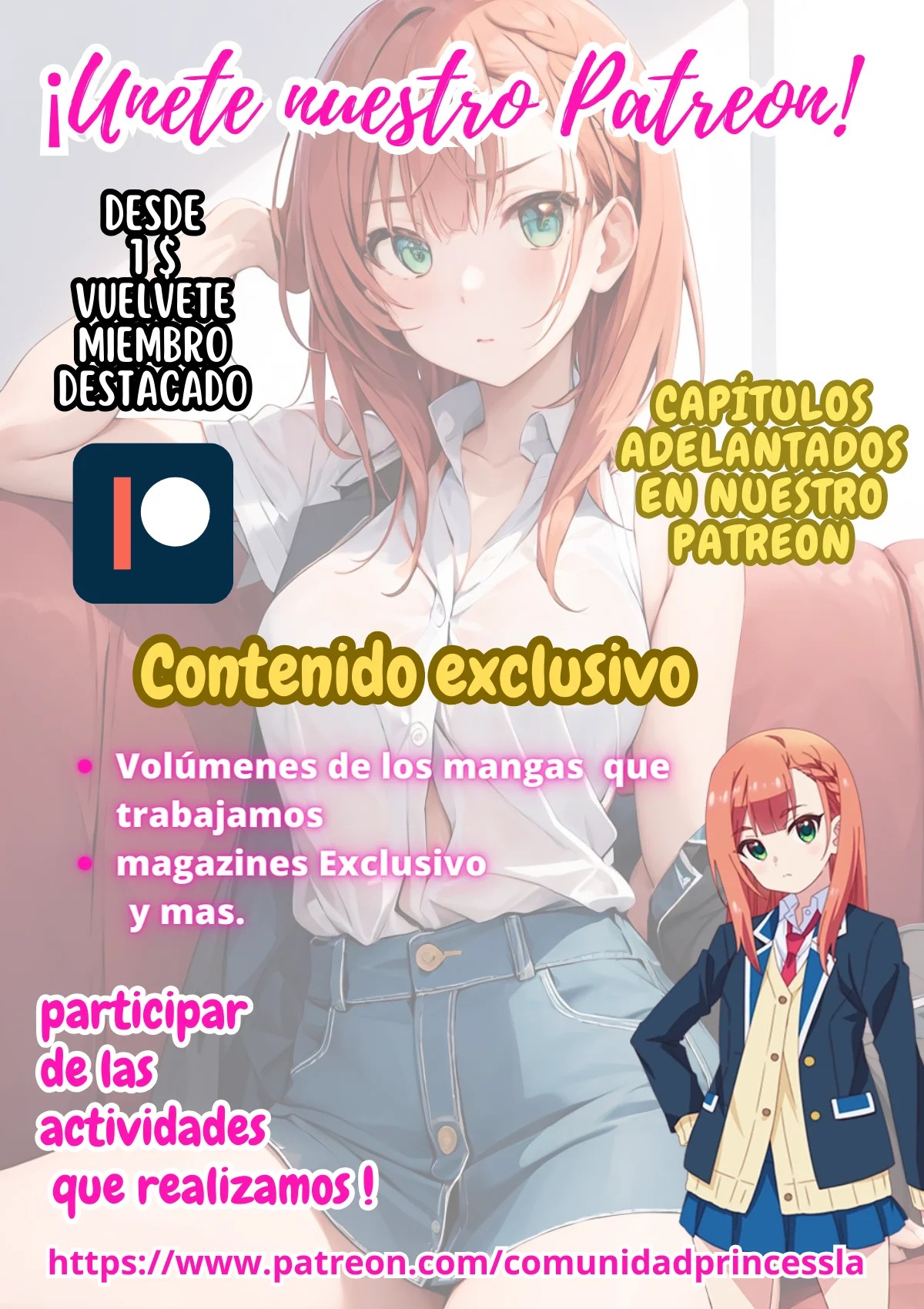 ページ 4