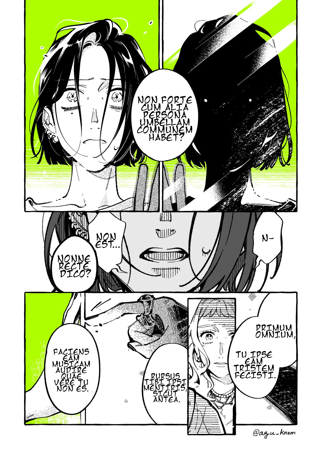 ページ 2