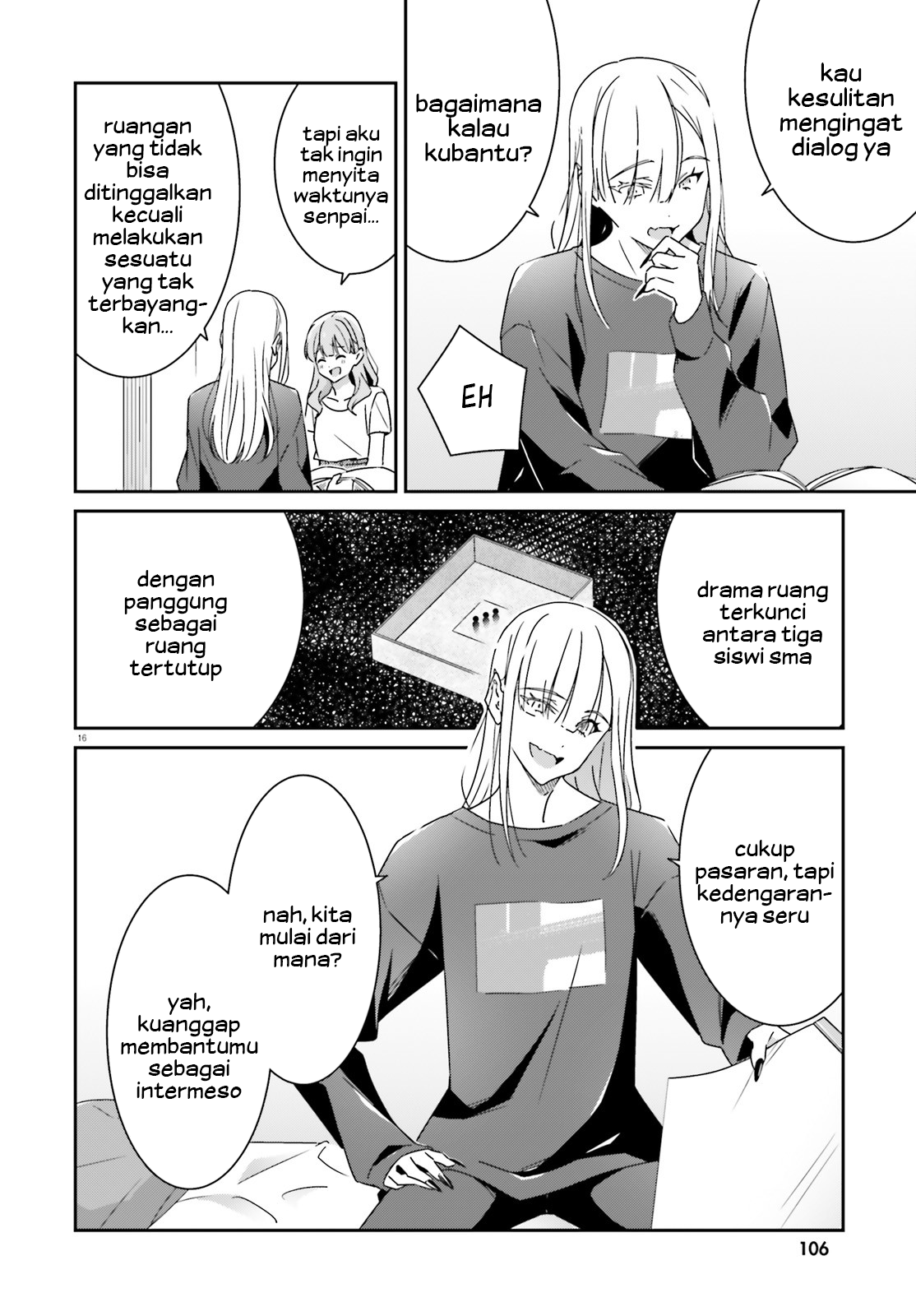 ページ 18