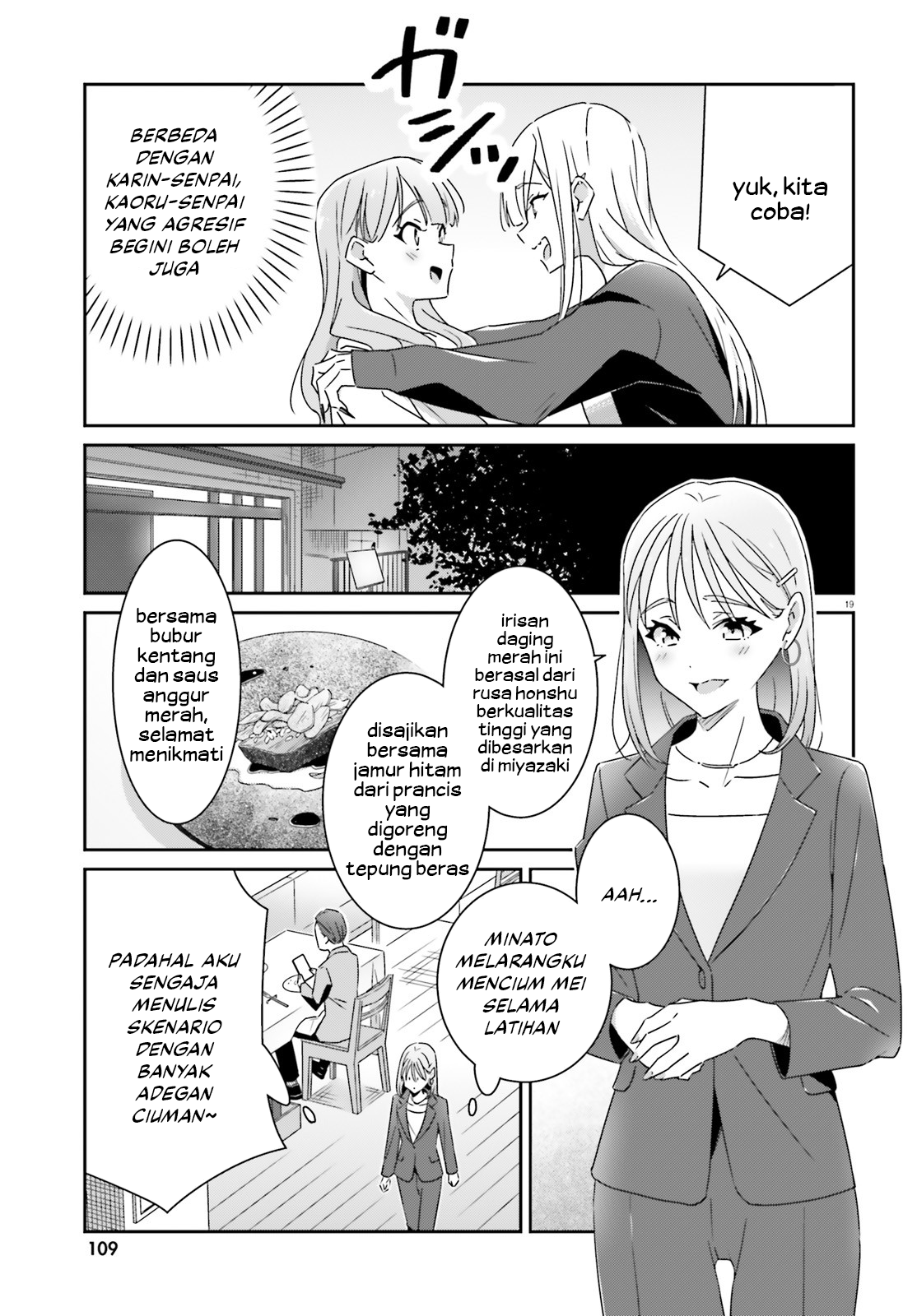 ページ 21