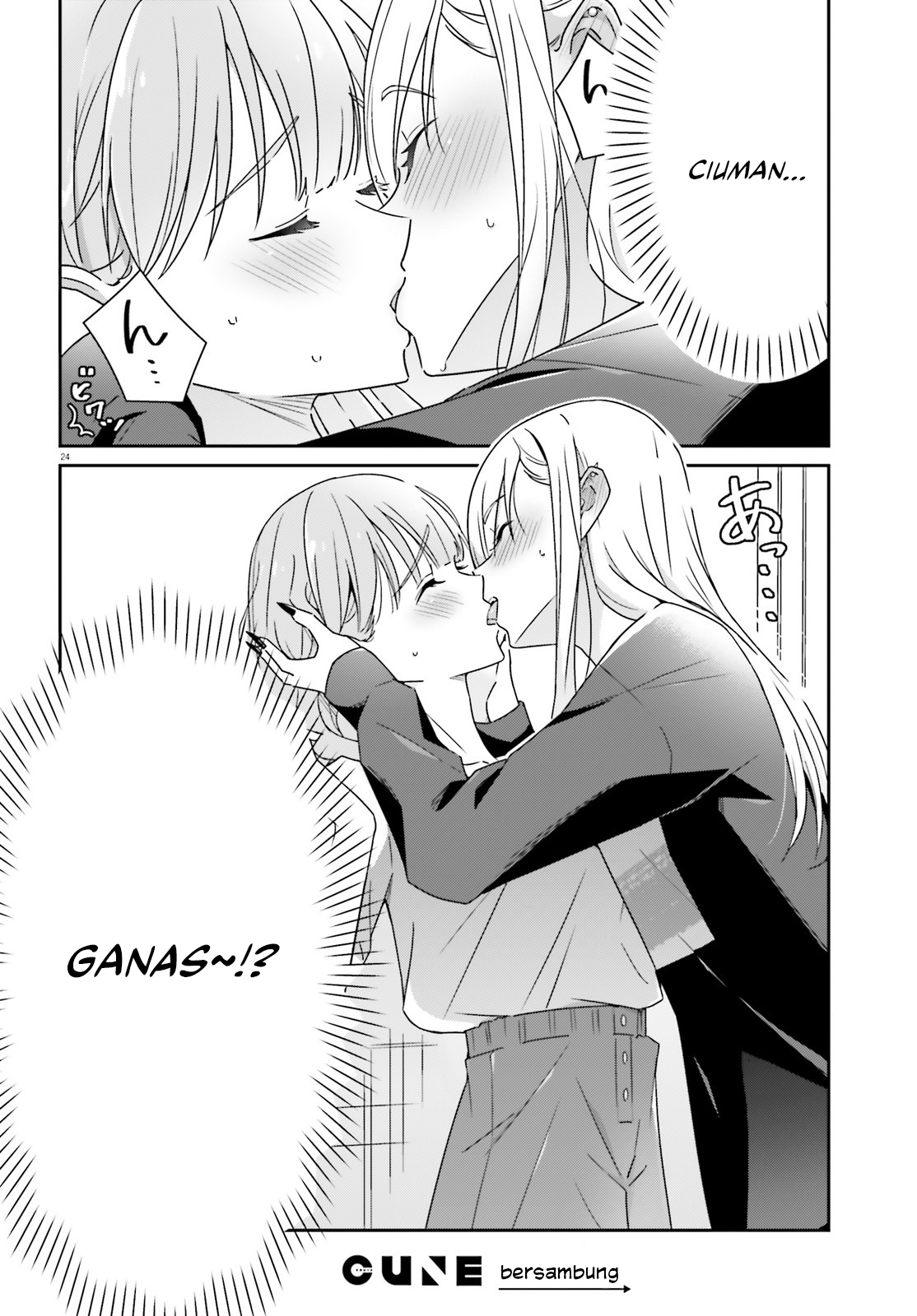 ページ 26