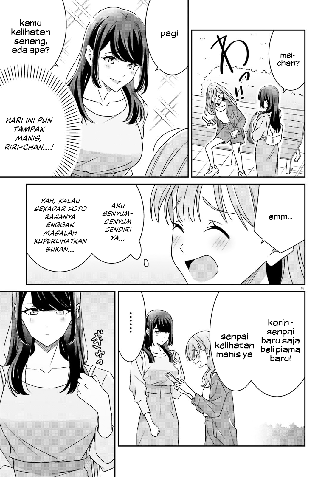 ページ 5
