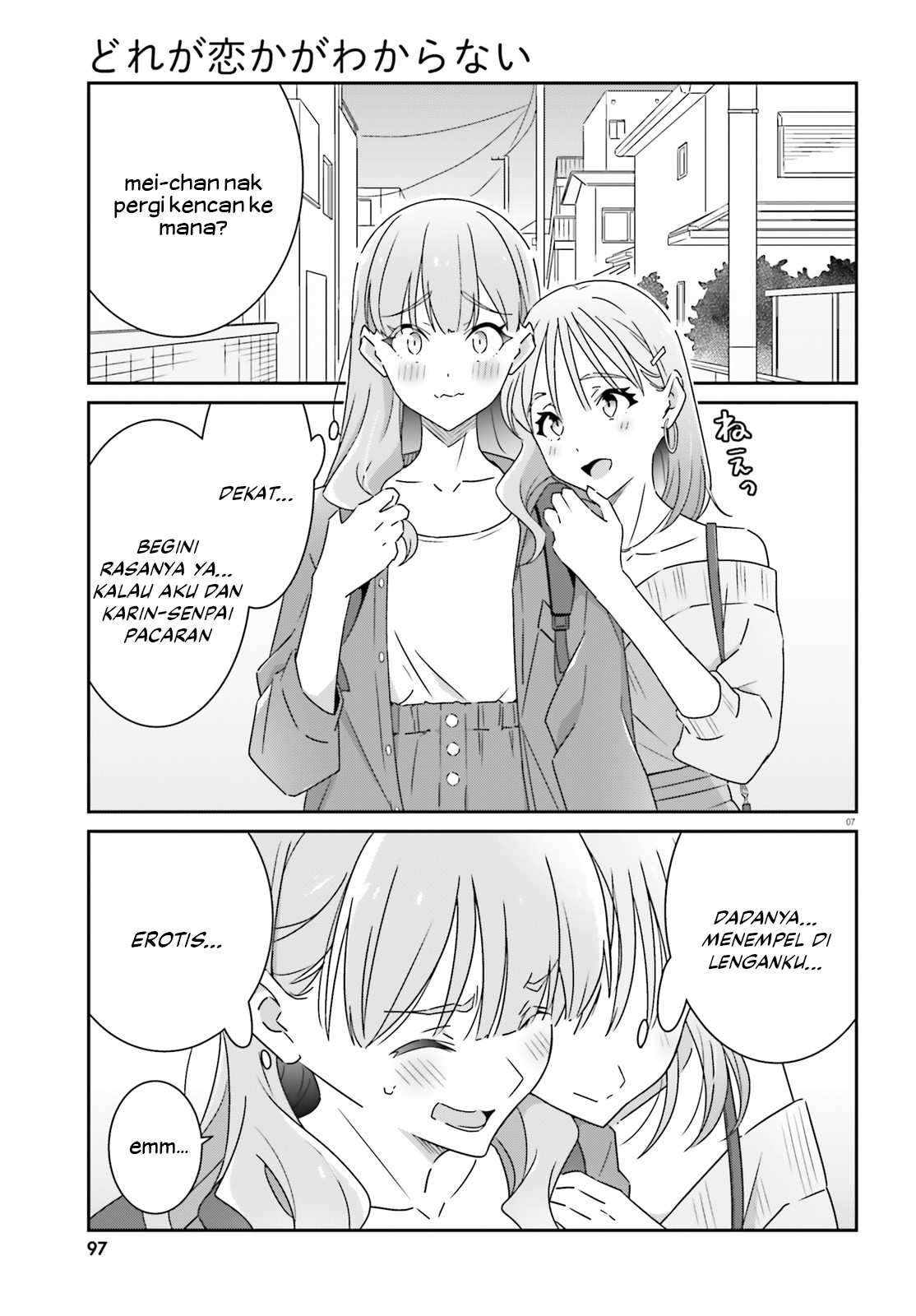 ページ 9