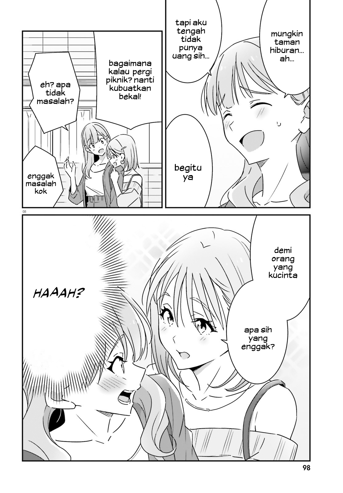 ページ 10