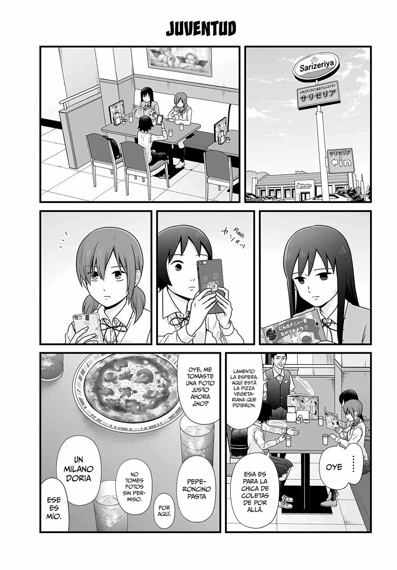 ページ 1