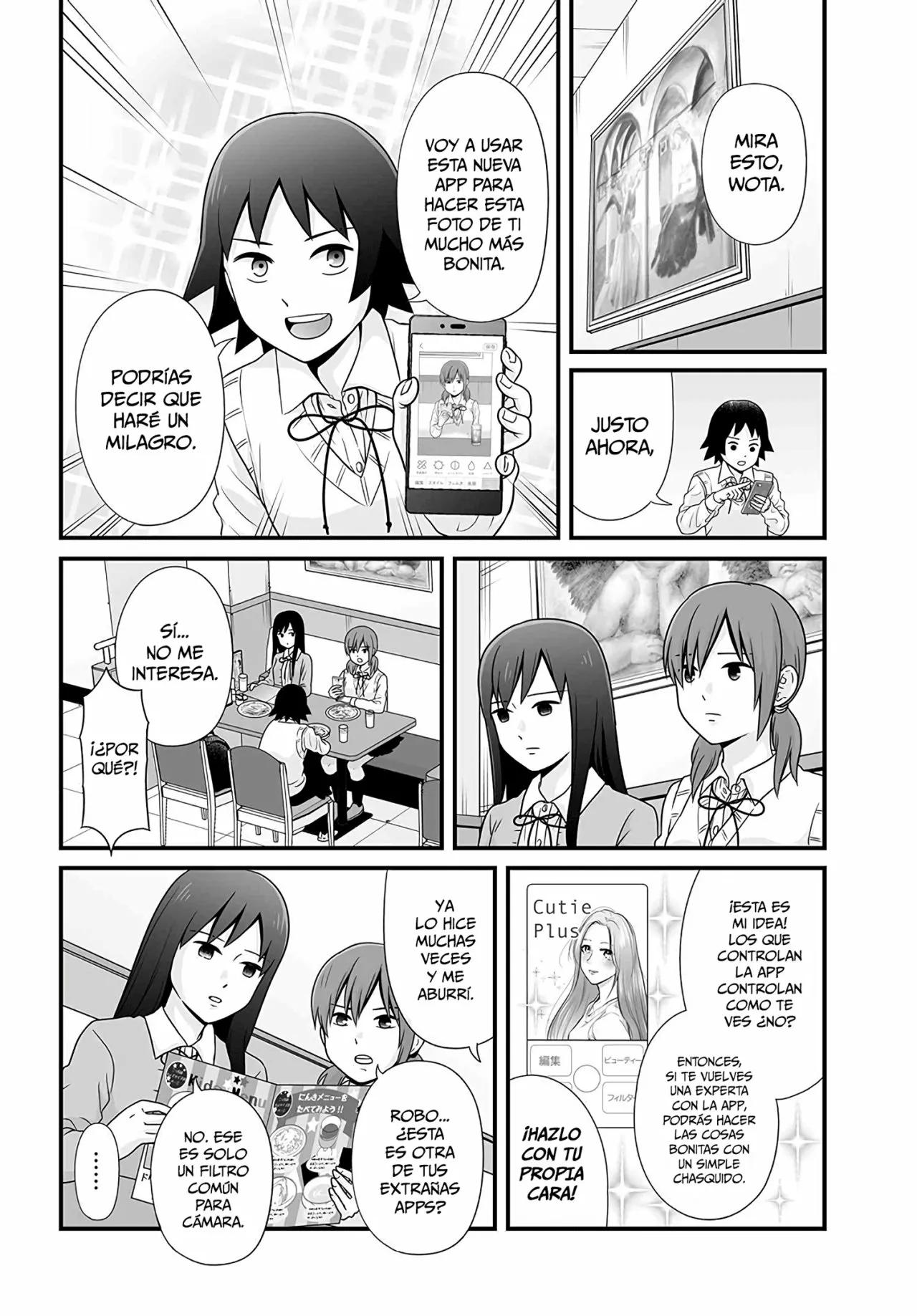 ページ 2