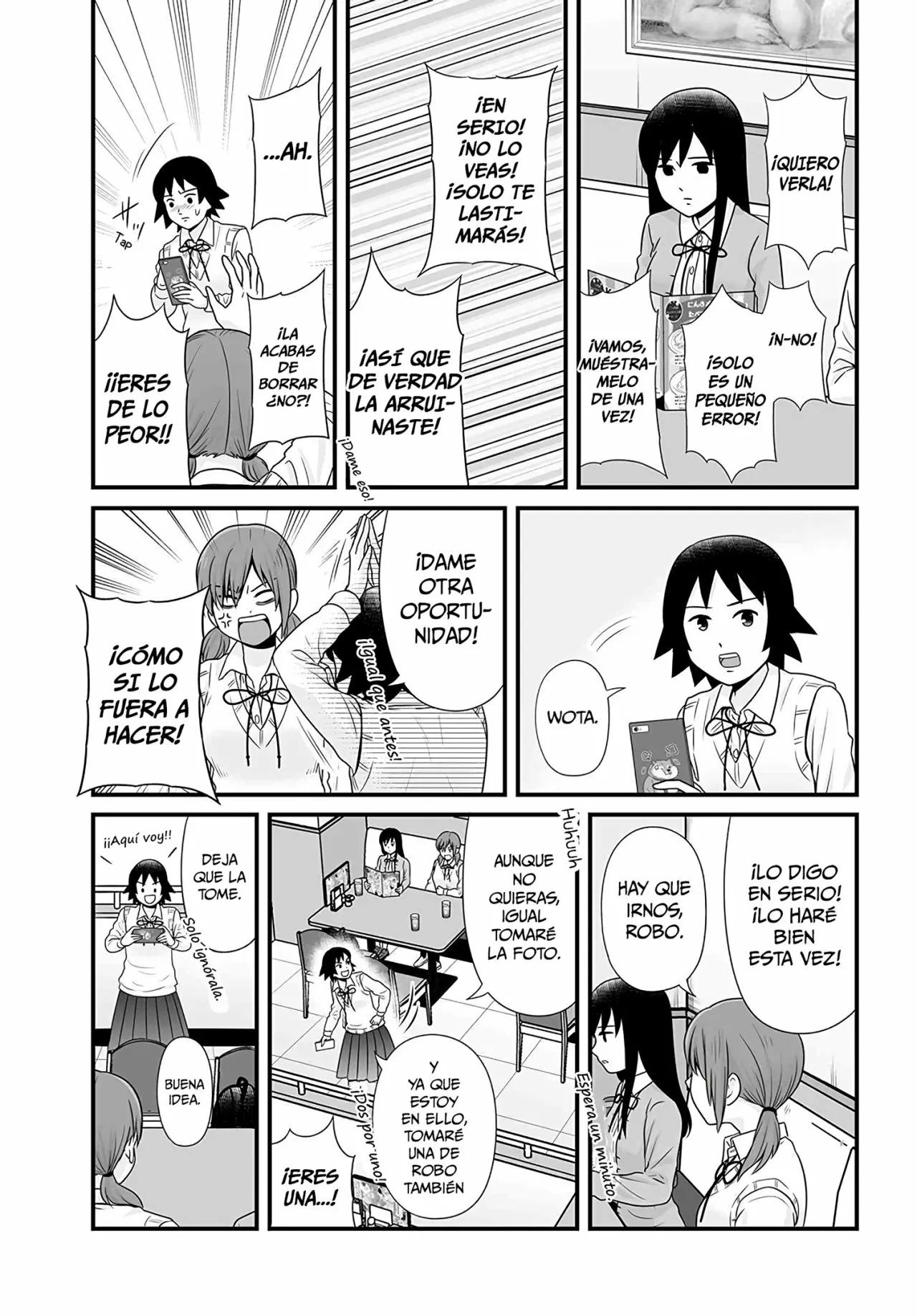 ページ 11