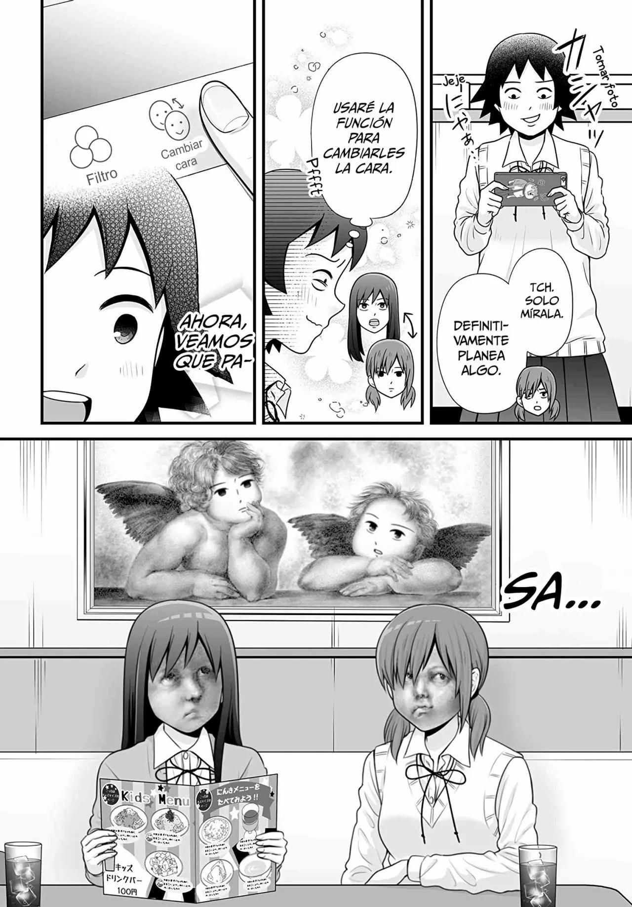 ページ 12