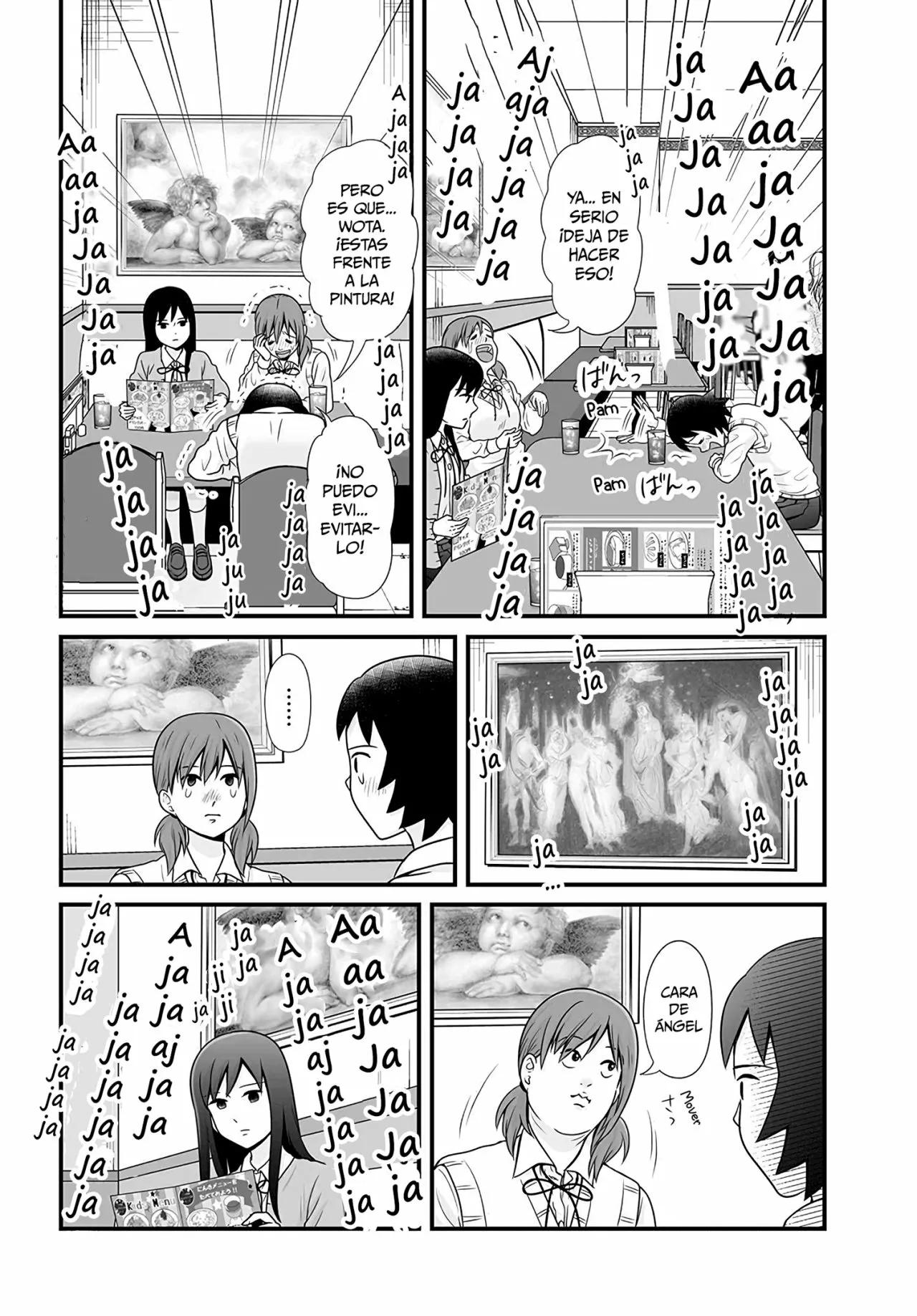 ページ 16