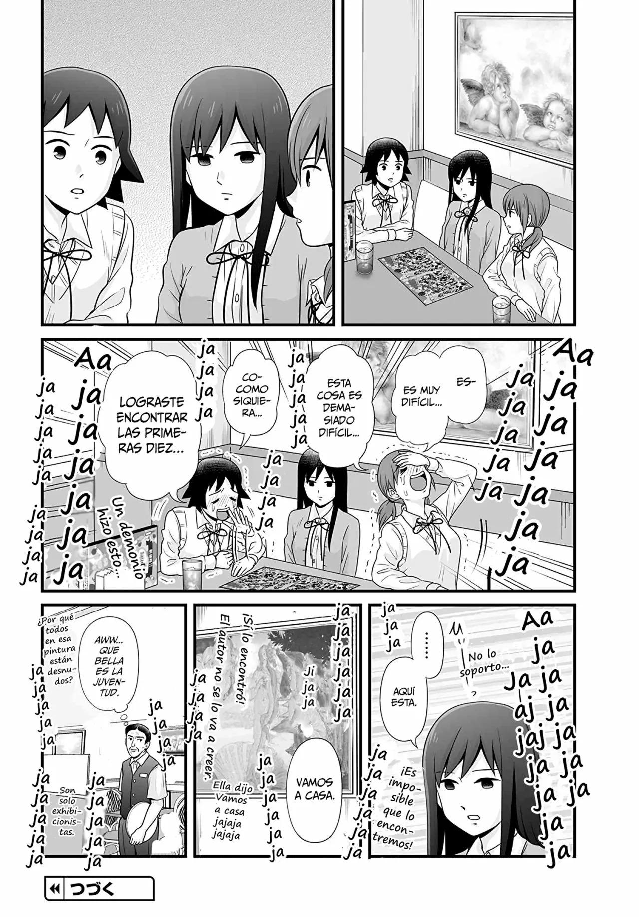 ページ 19