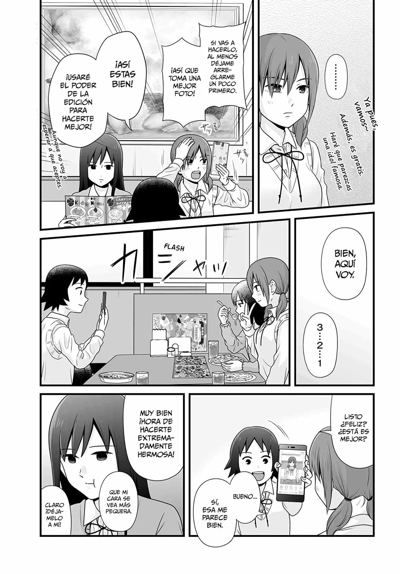 ページ 3