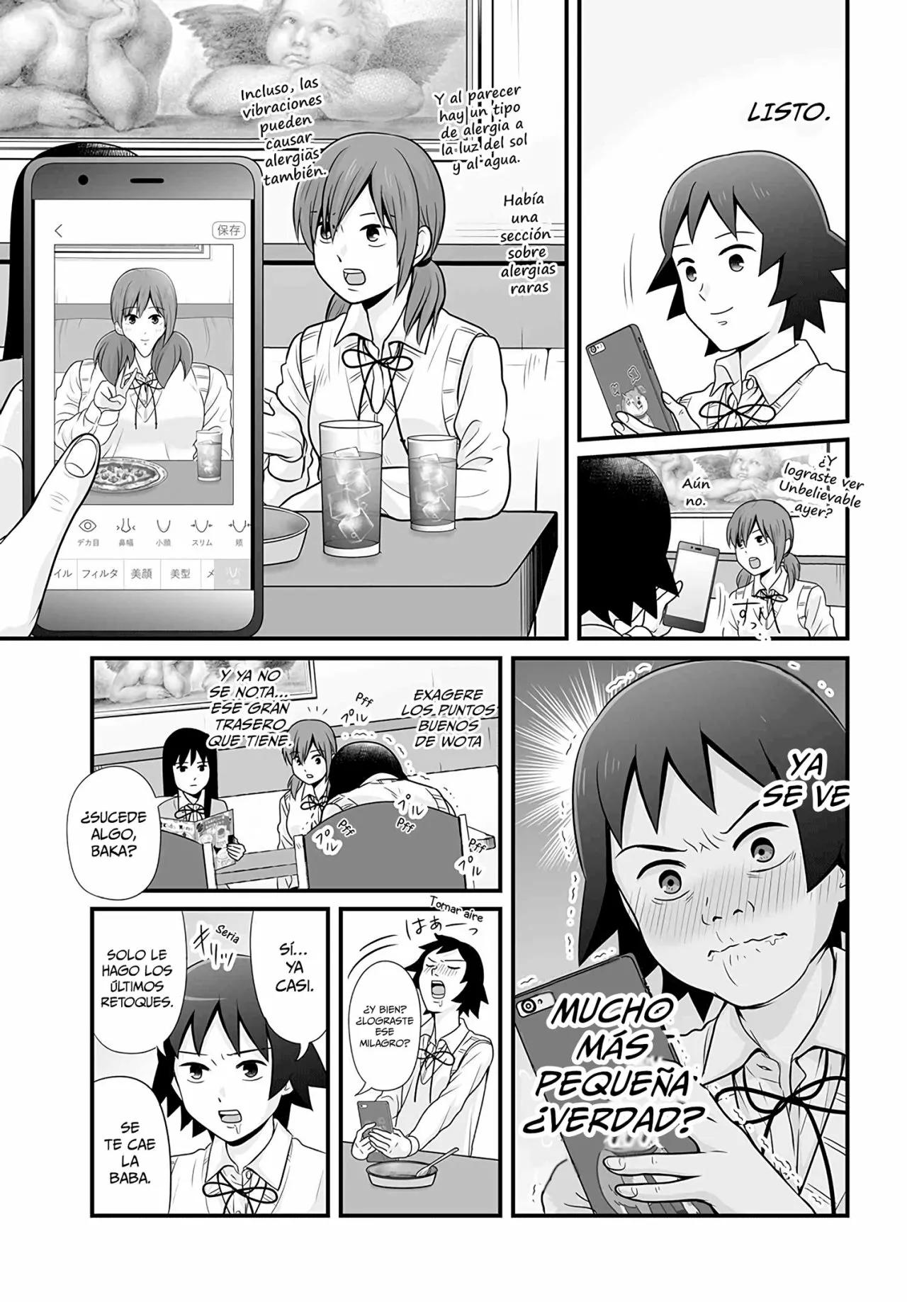 ページ 7