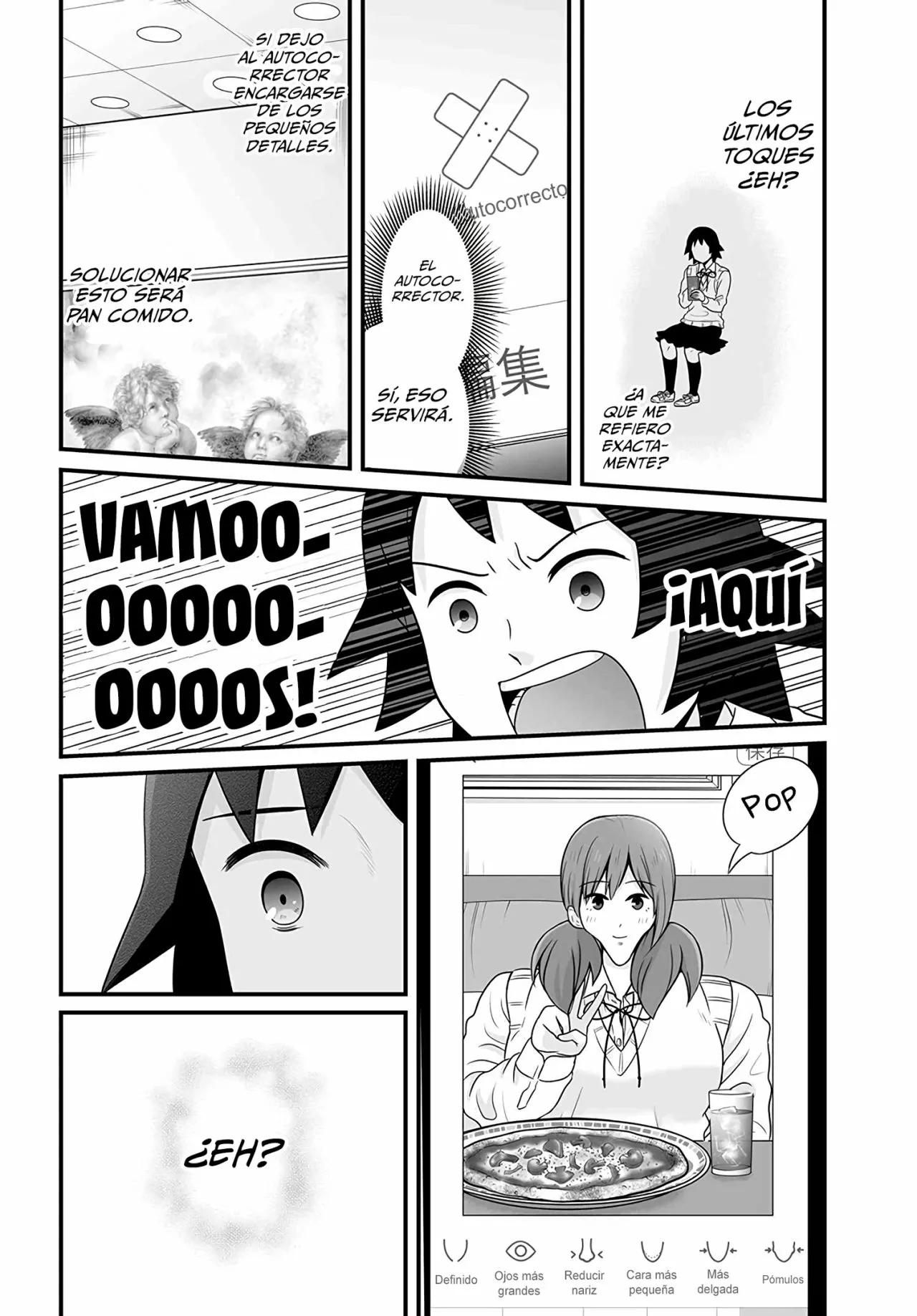 ページ 8