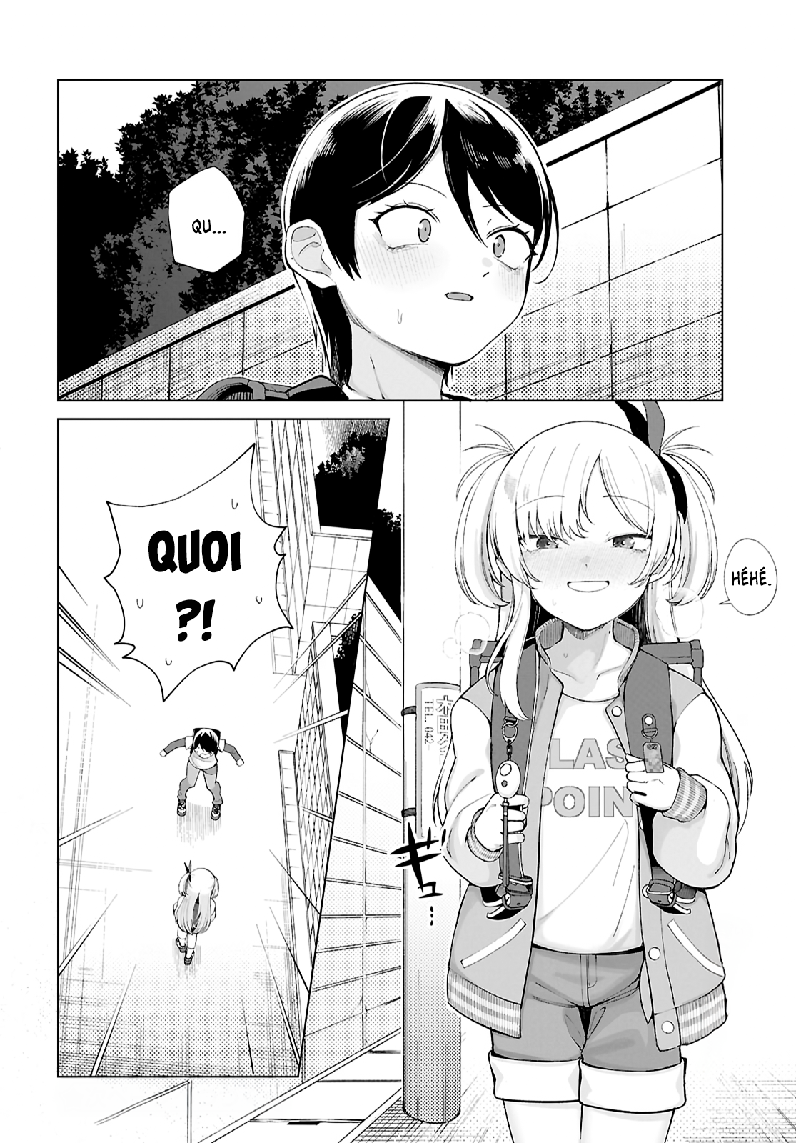 ページ 16
