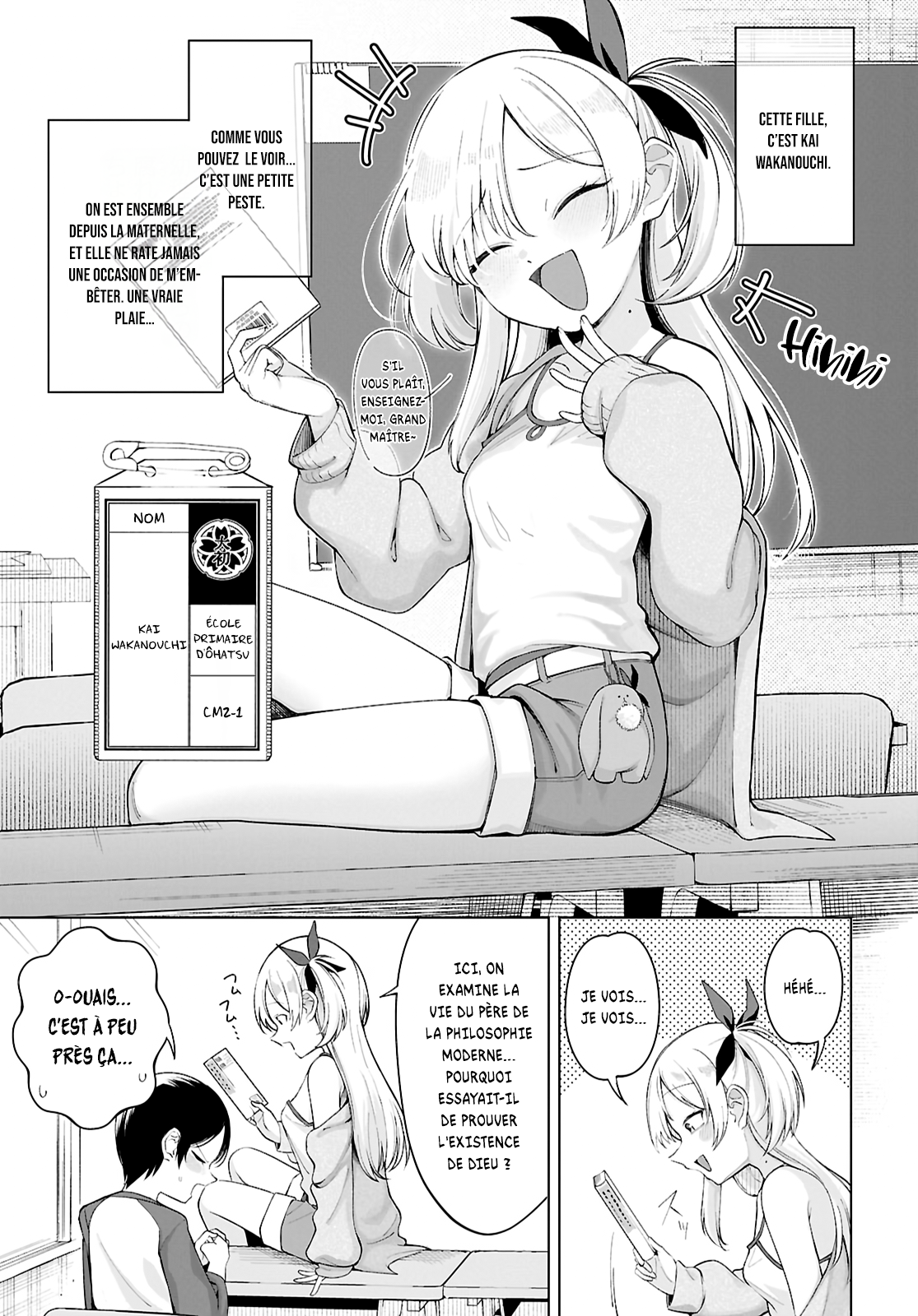 ページ 9