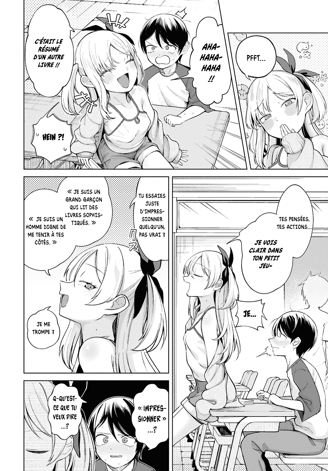 ページ 10
