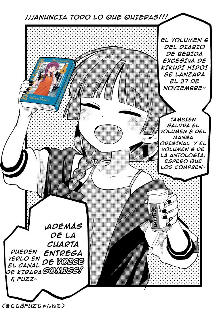 ページ 1
