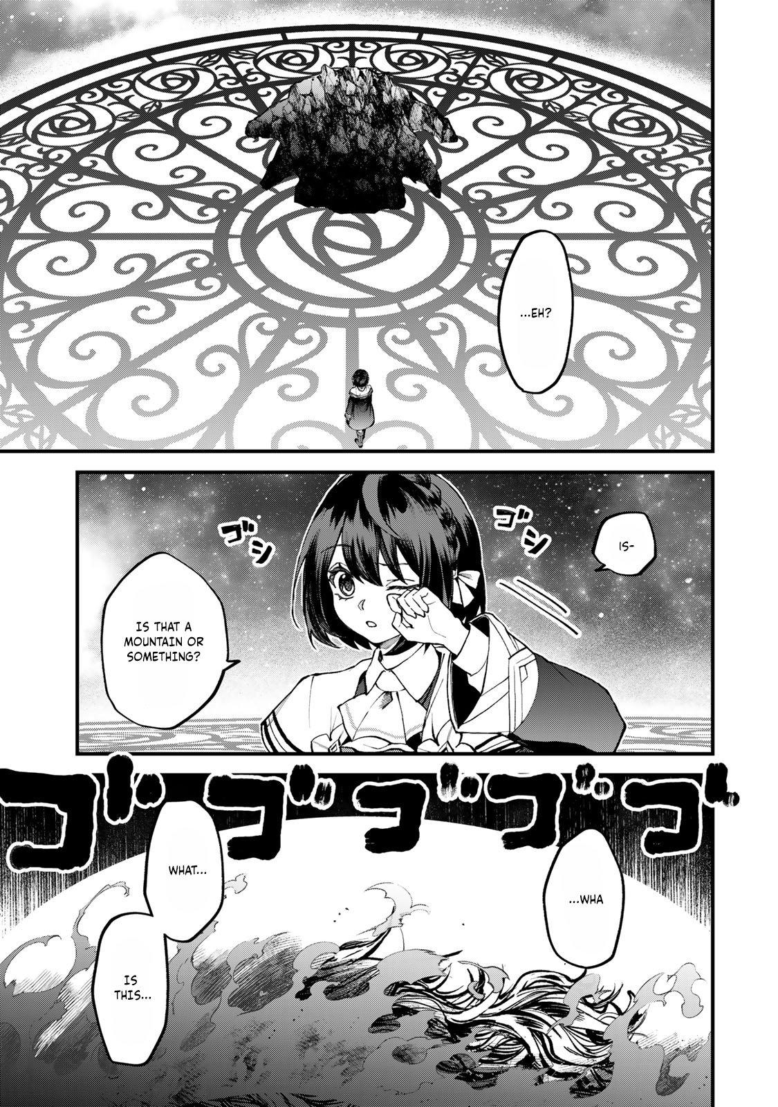 ページ 12