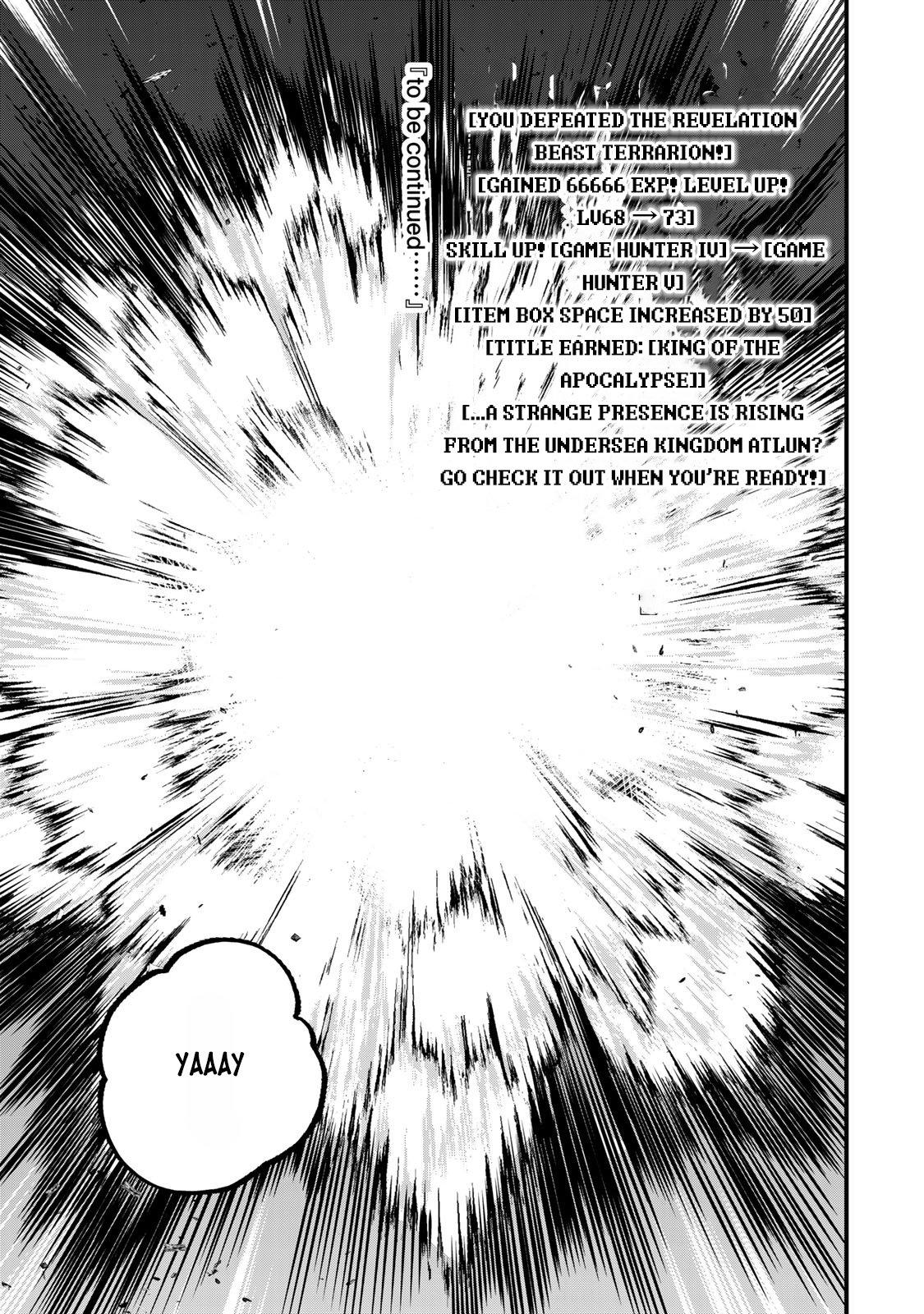 ページ 20