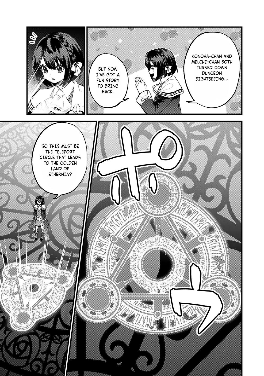 ページ 22