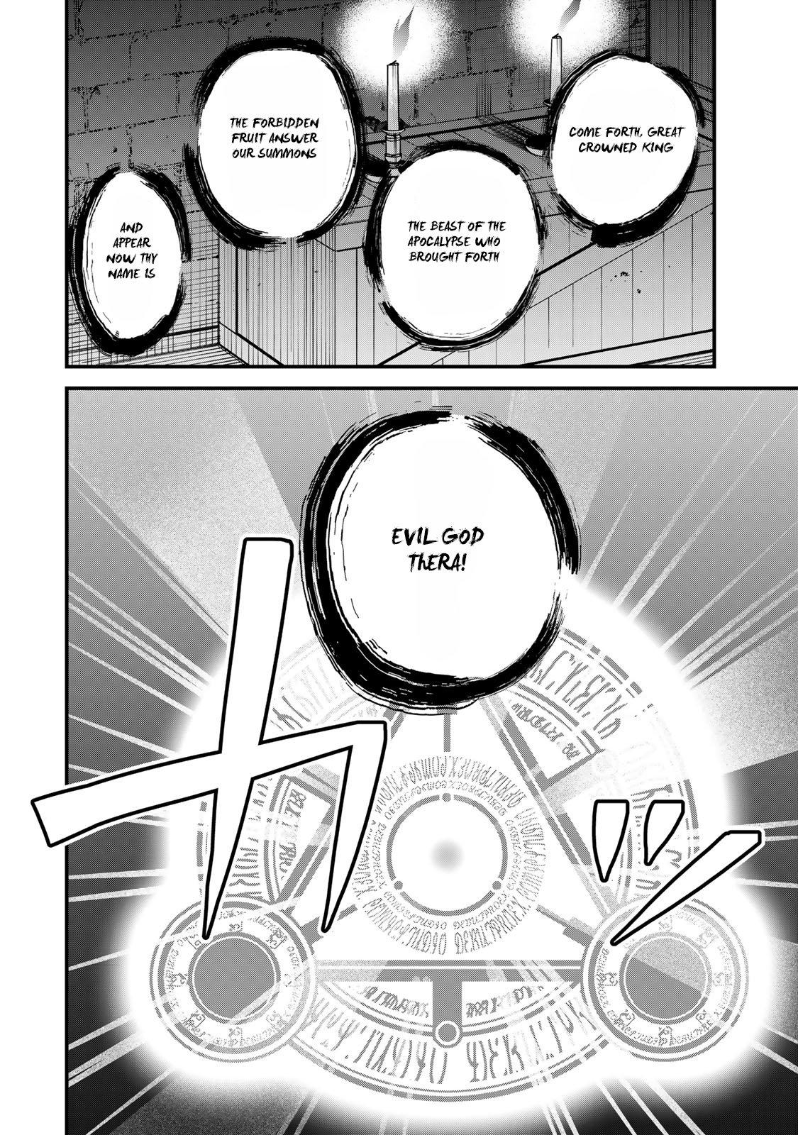 ページ 27
