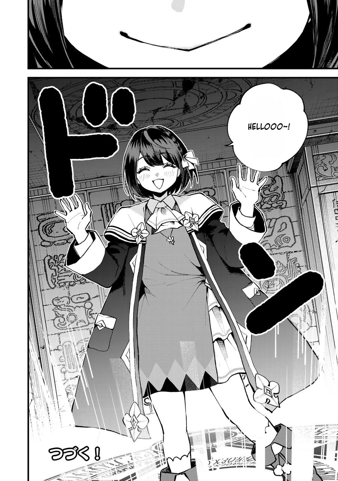 ページ 29
