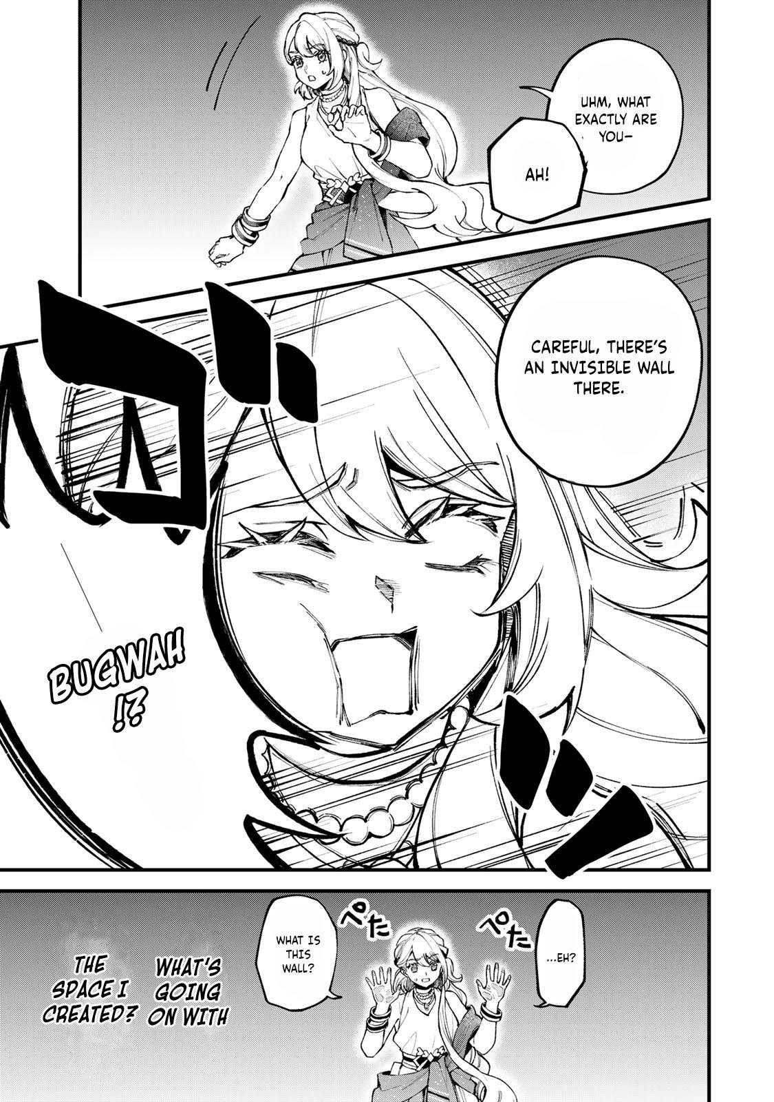 ページ 6