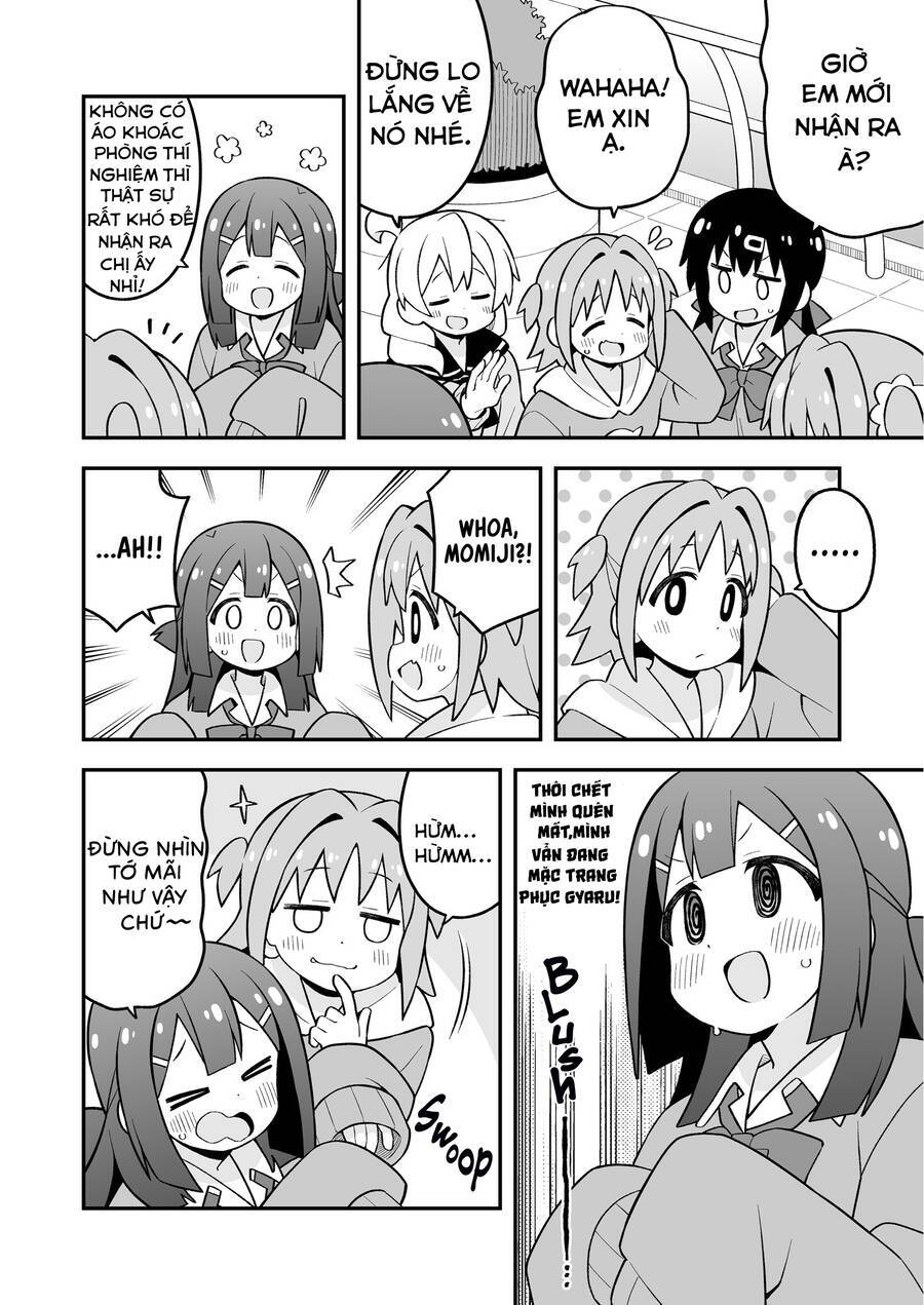 ページ 2