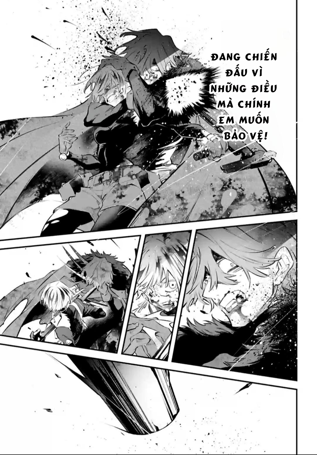 ページ 23
