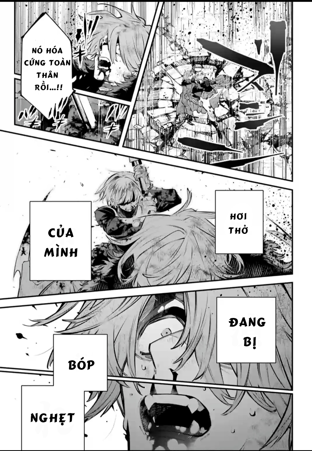 ページ 25