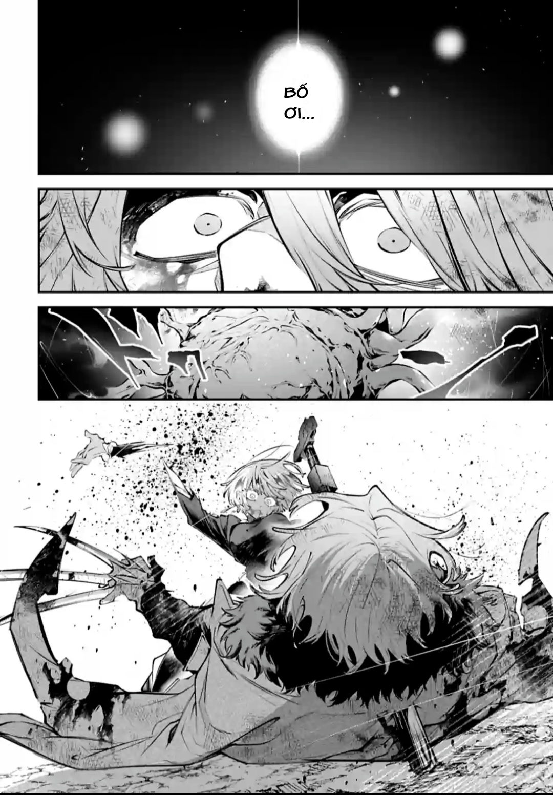 ページ 26
