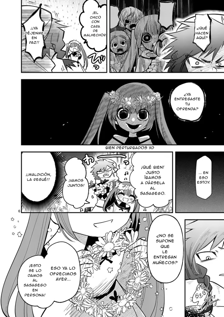 ページ 6